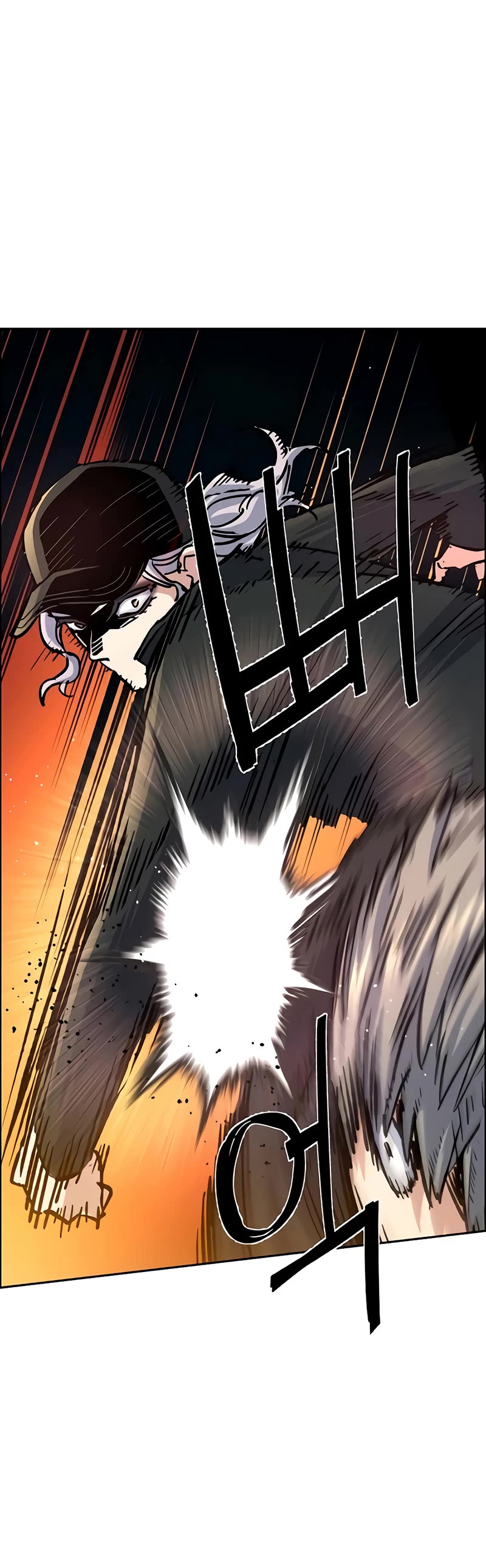 Mercenary Enrollment Chapter 99 page 45 - Chapter 99
