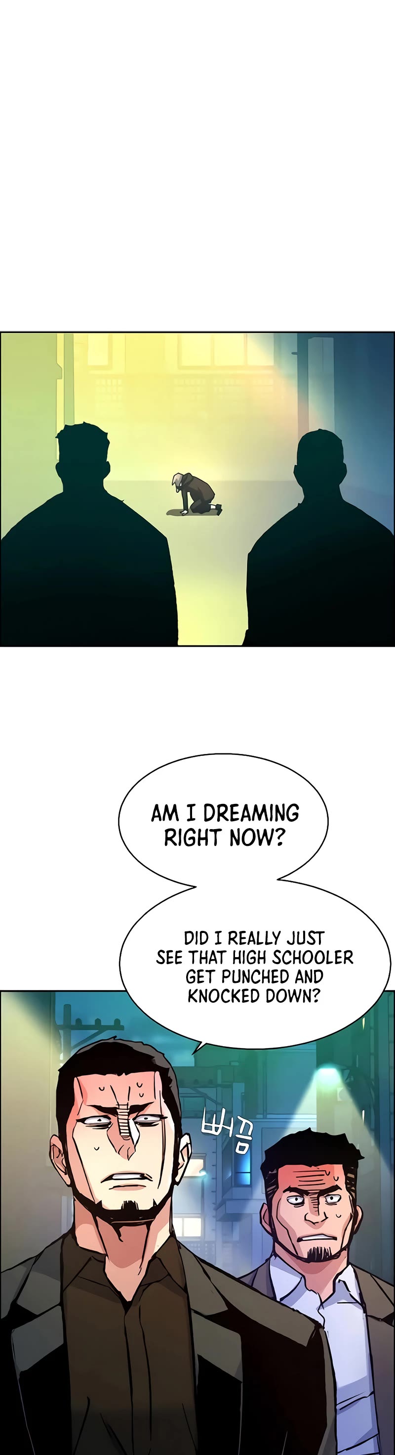 Mercenary Enrollment Chapter 99 page 48 - Chapter 99