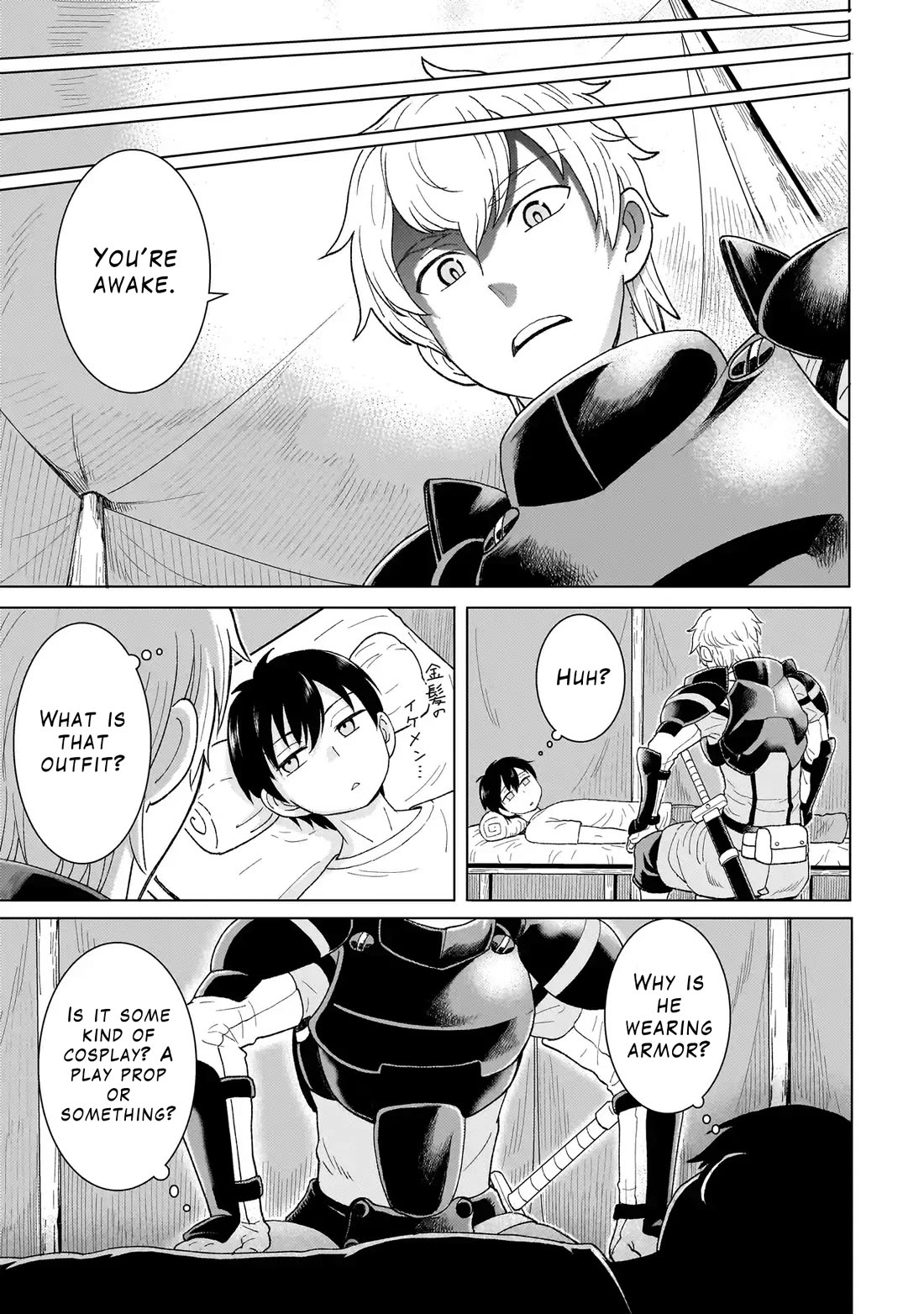 Mercenary Group Cook Chapter 1 page 11 - Chapter 1
