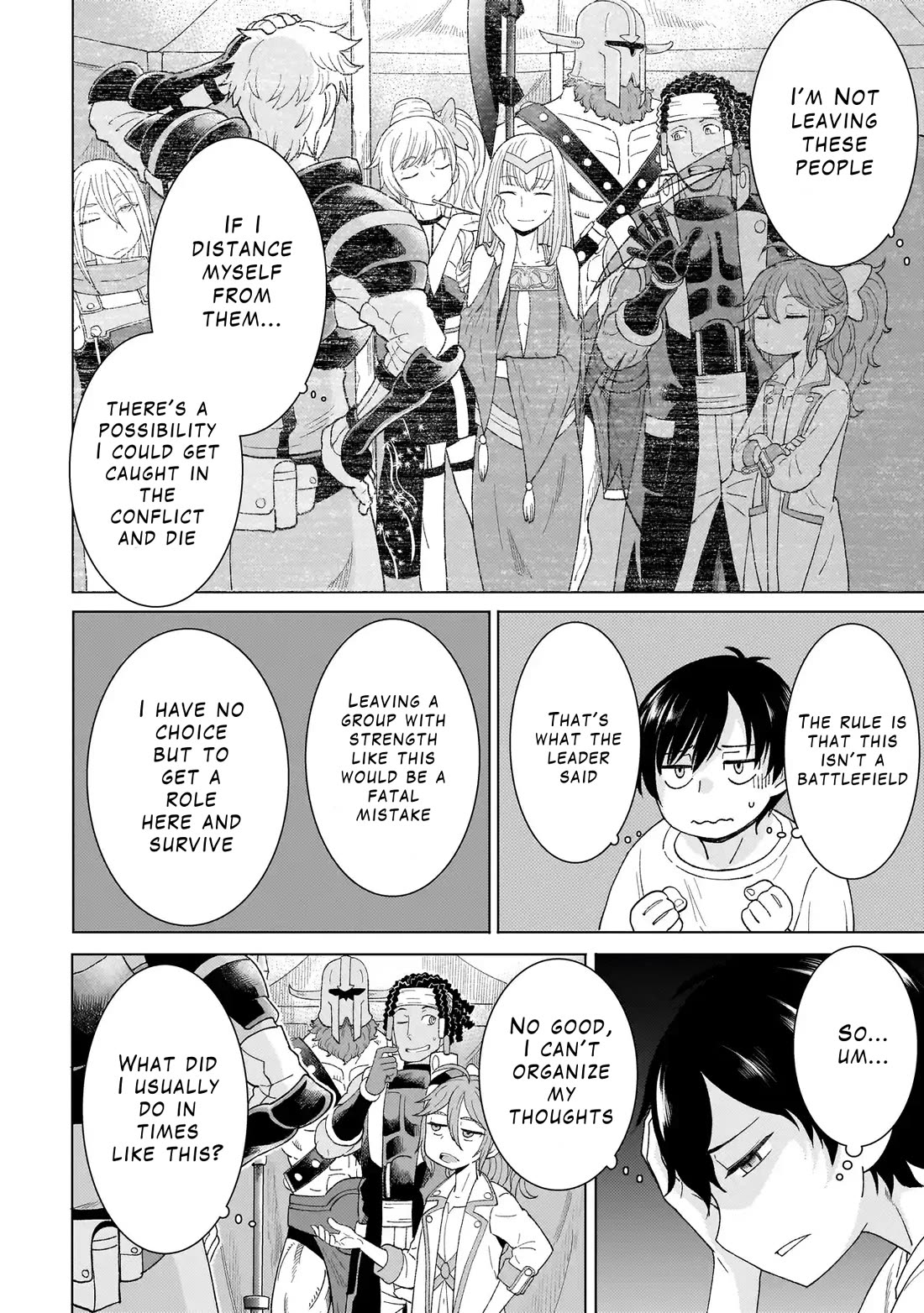 Mercenary Group Cook Chapter 1 page 27 - Chapter 1