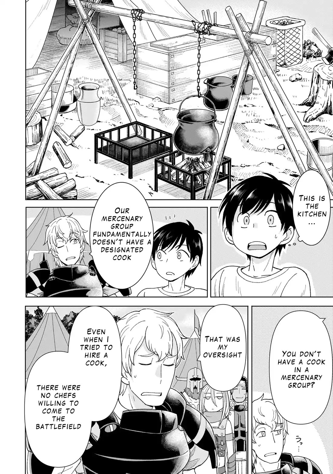 Mercenary Group Cook Chapter 1 page 32 - Chapter 1