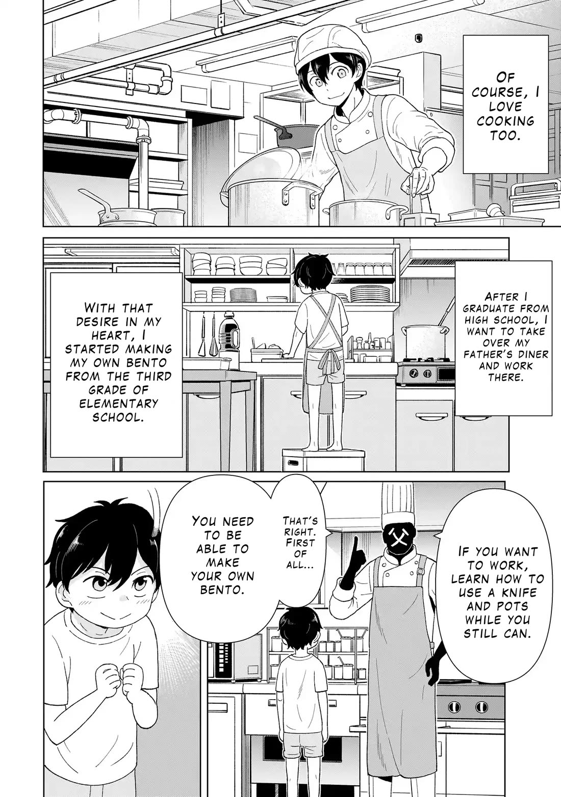 Mercenary Group Cook Chapter 1 page 4 - Chapter 1