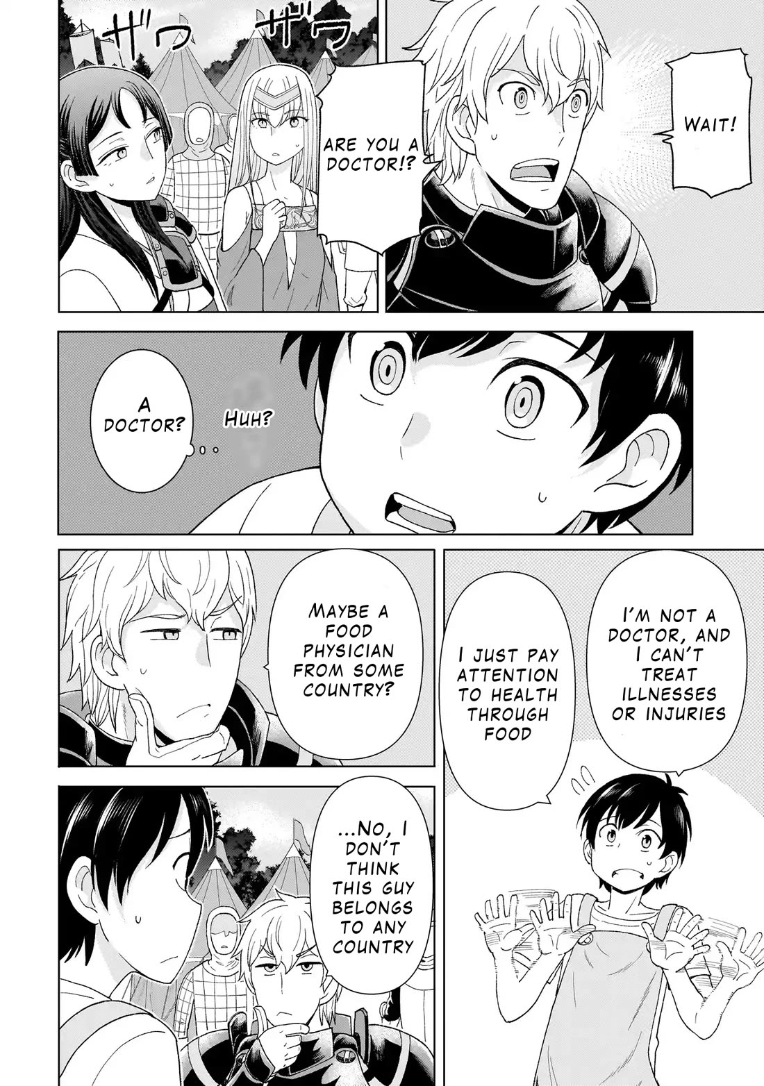 Mercenary Group Cook Chapter 1 page 49 - Chapter 1