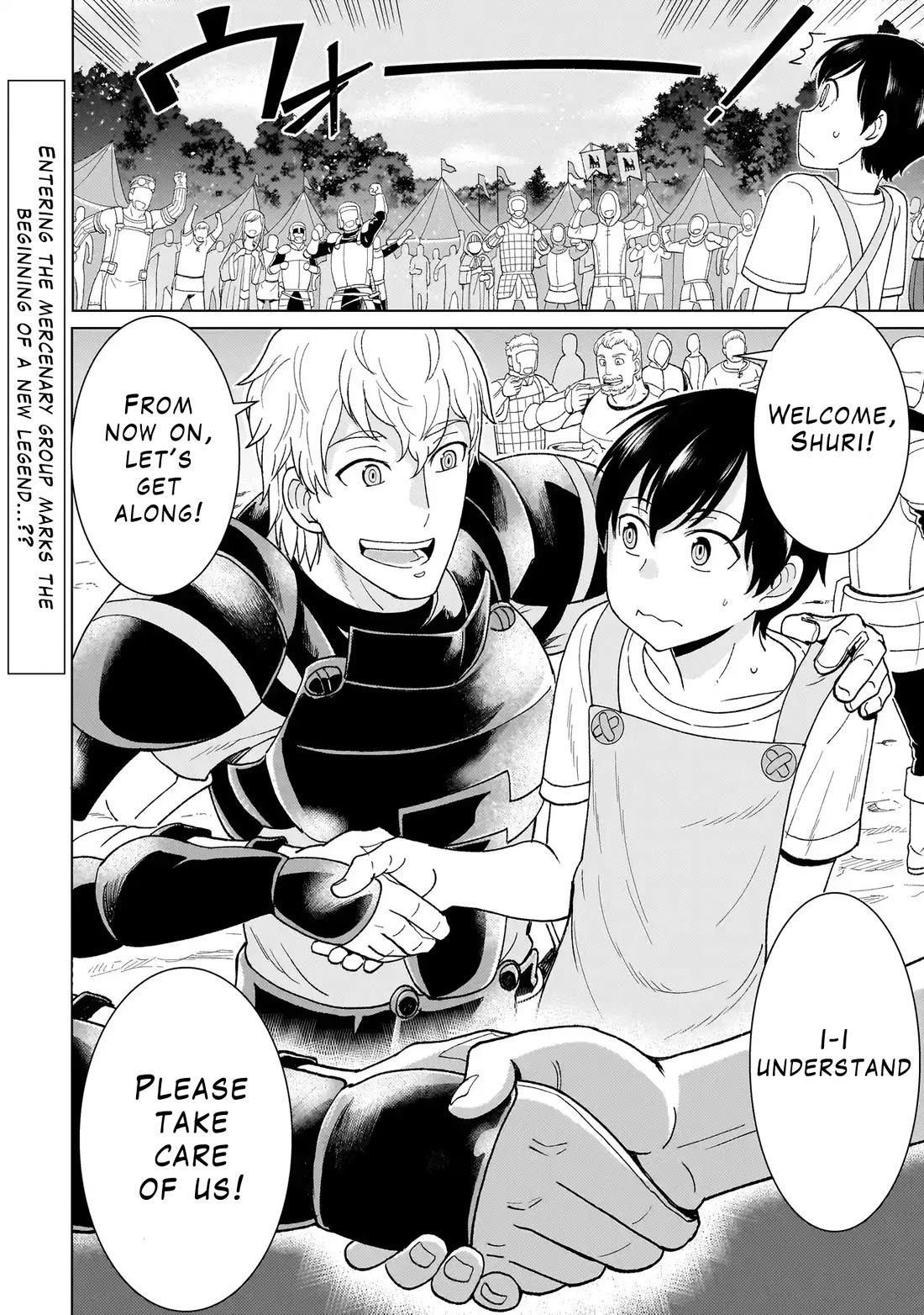 Mercenary Group Cook Chapter 1 page 51 - Chapter 1