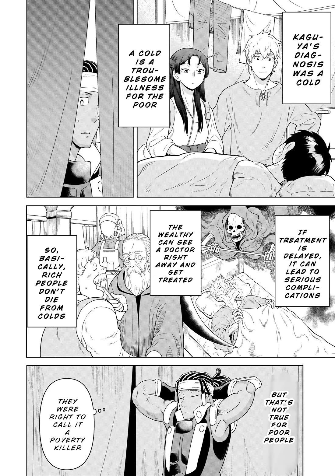 Mercenary Group Cook Chapter 10 page 16 - Chapter 10