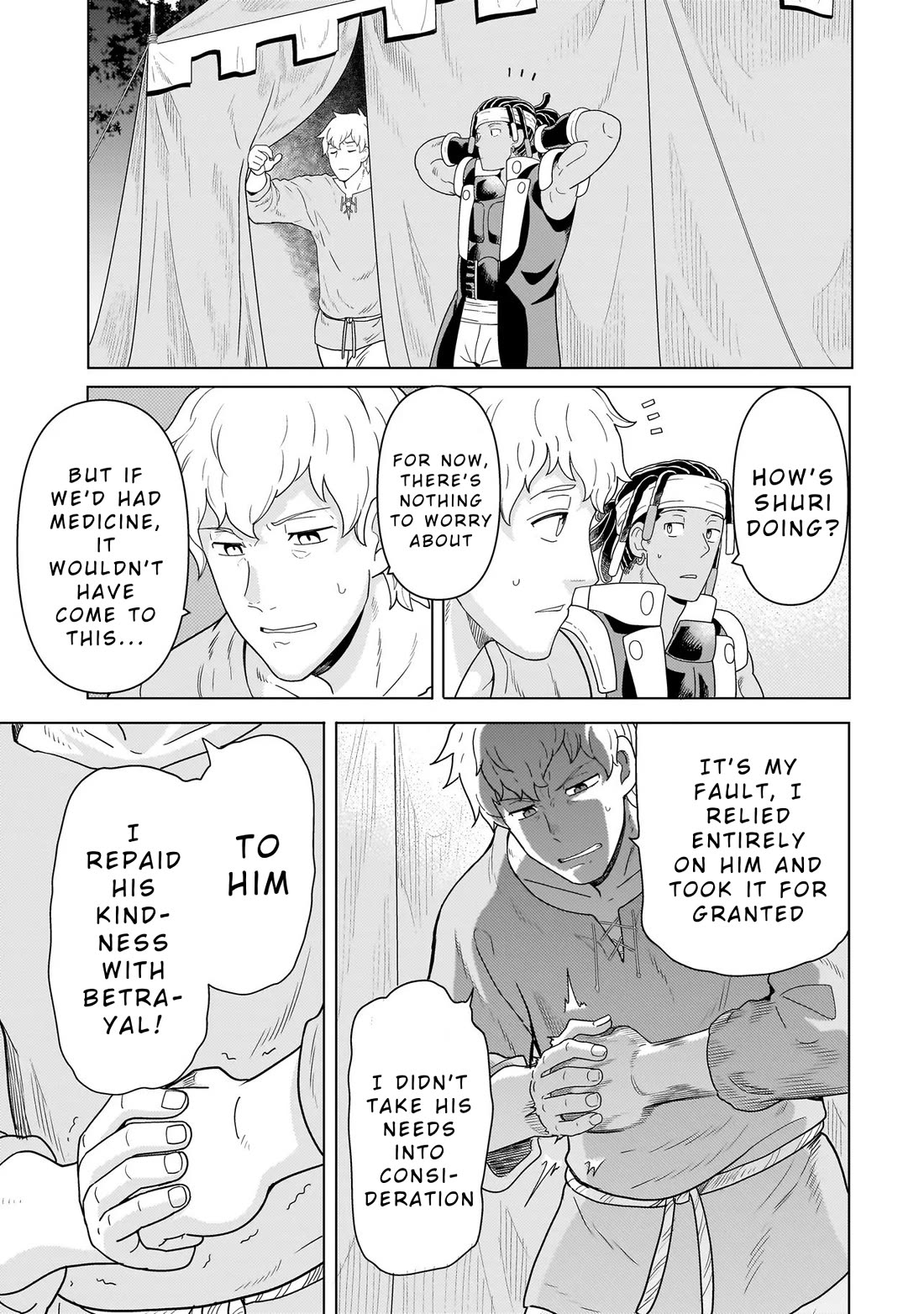 Mercenary Group Cook Chapter 10 page 17 - Chapter 10