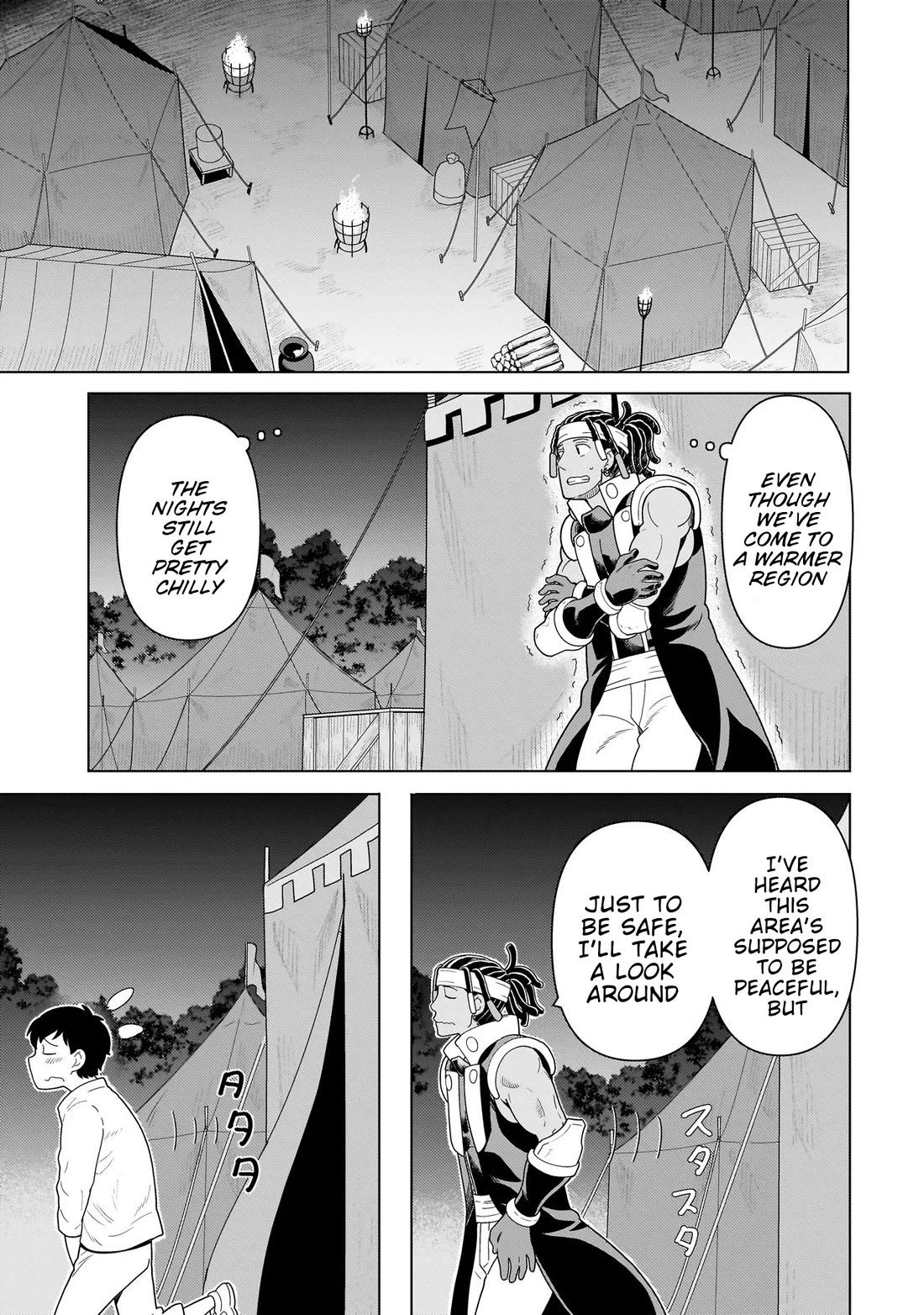 Mercenary Group Cook Chapter 10 page 27 - Chapter 10