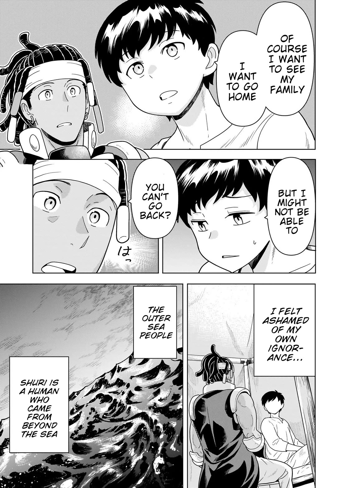 Mercenary Group Cook Chapter 10 page 33 - Chapter 10