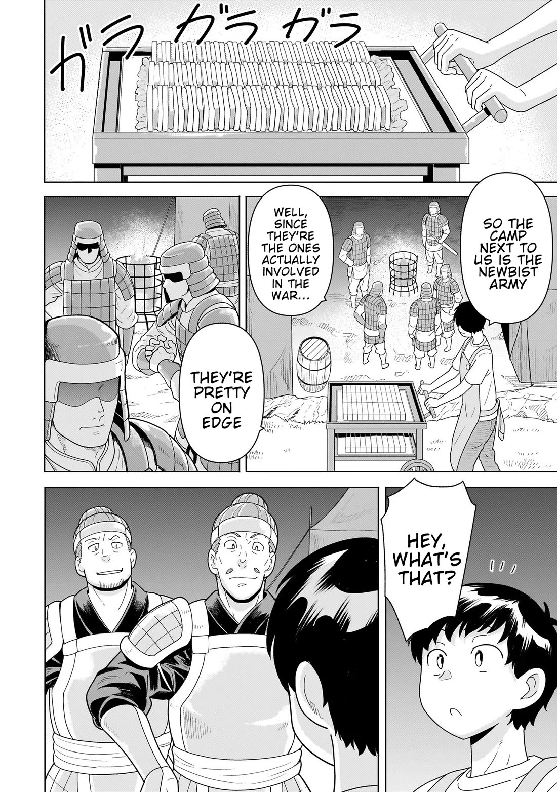 Mercenary Group Cook Chapter 11 page 18 - Chapter 11