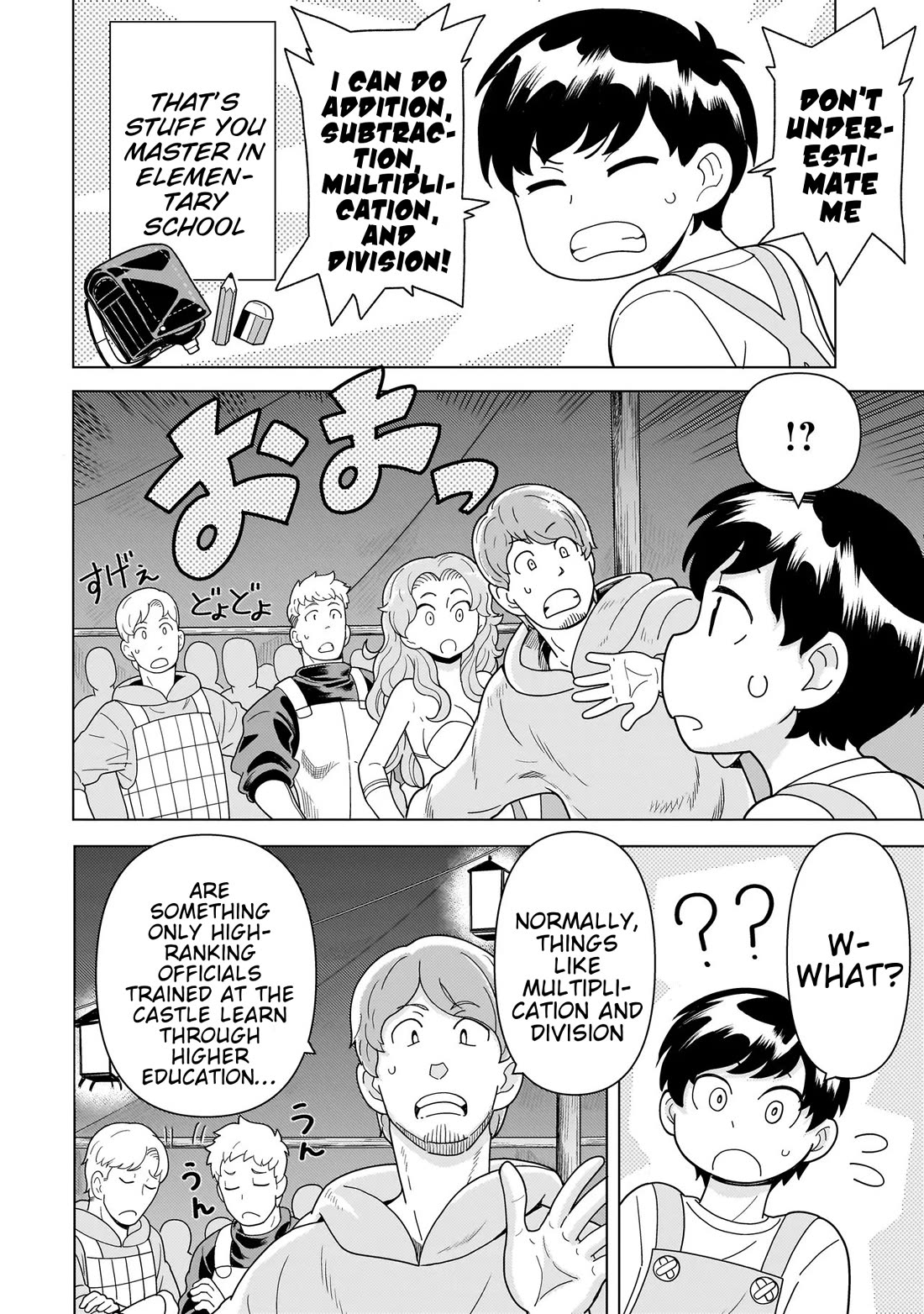 Mercenary Group Cook Chapter 11 page 29 - Chapter 11