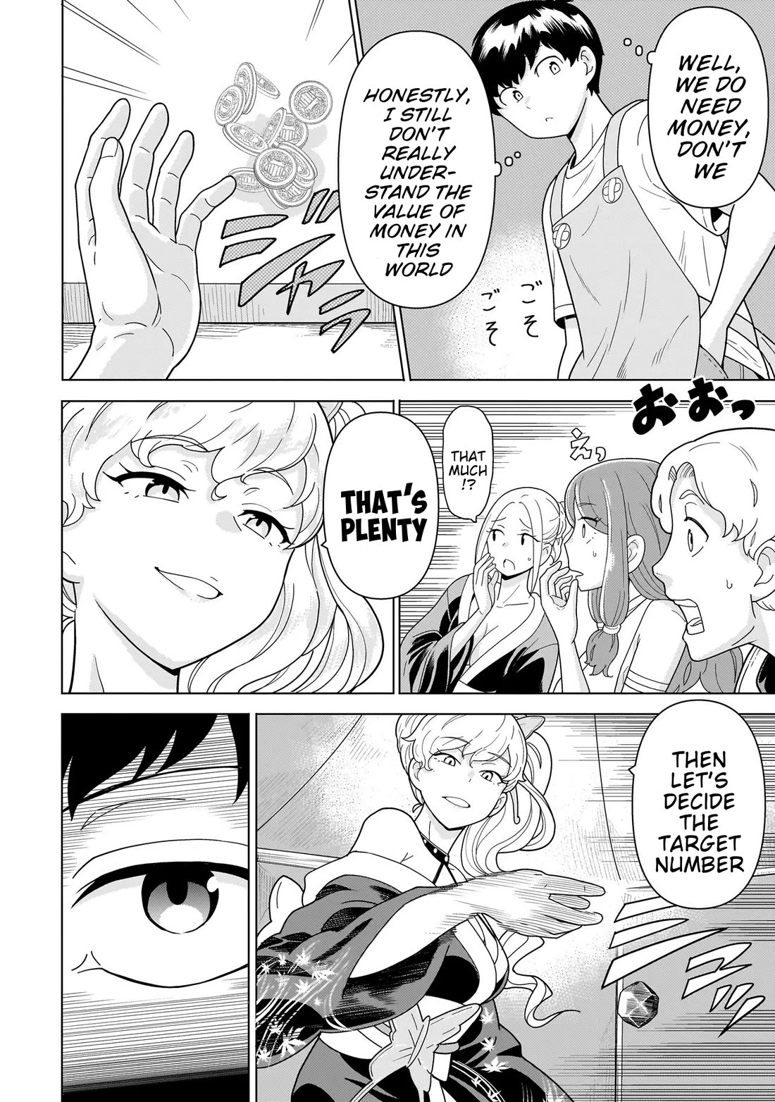 Mercenary Group Cook Chapter 11 page 35 - Chapter 11