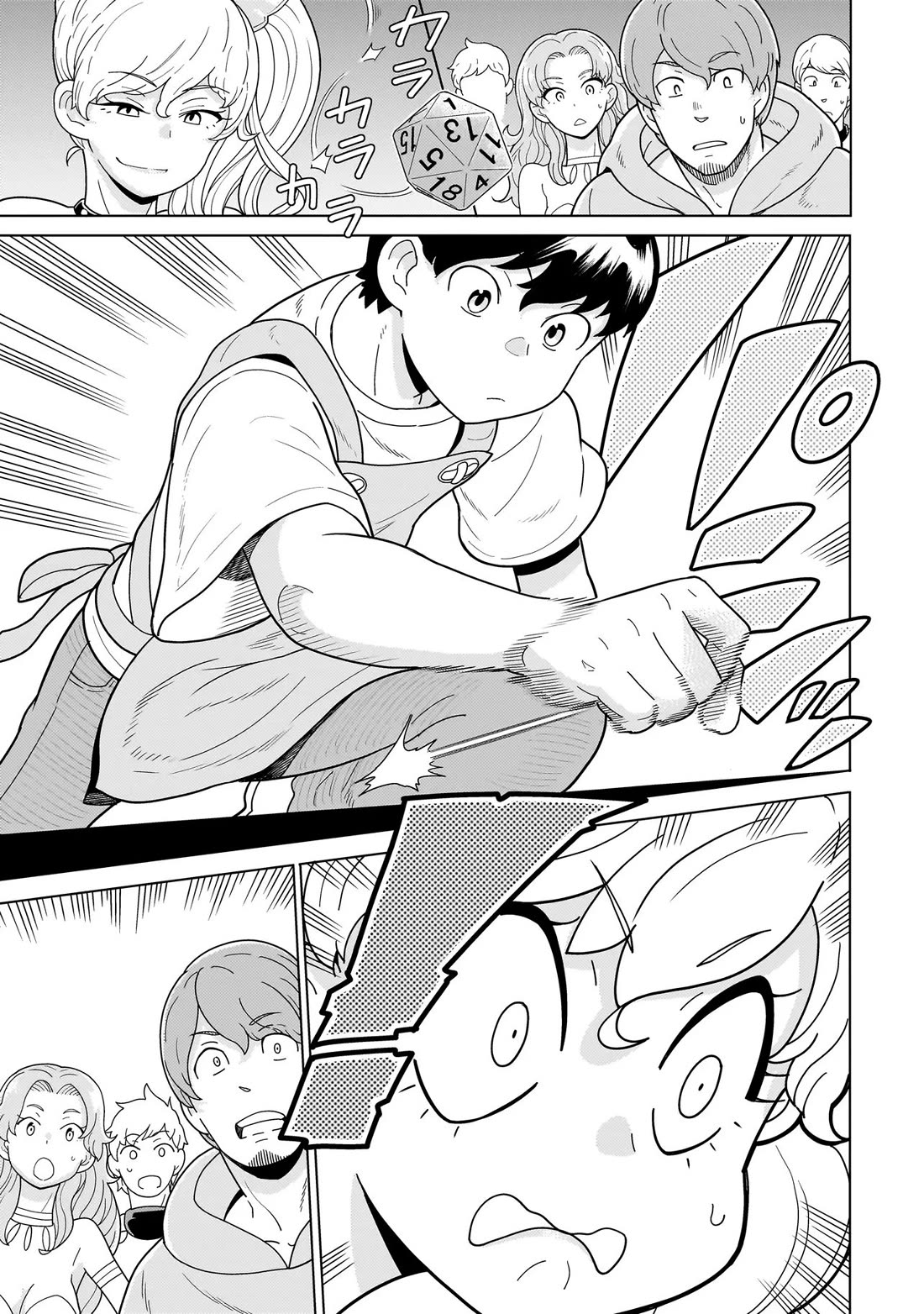 Mercenary Group Cook Chapter 11 page 36 - Chapter 11
