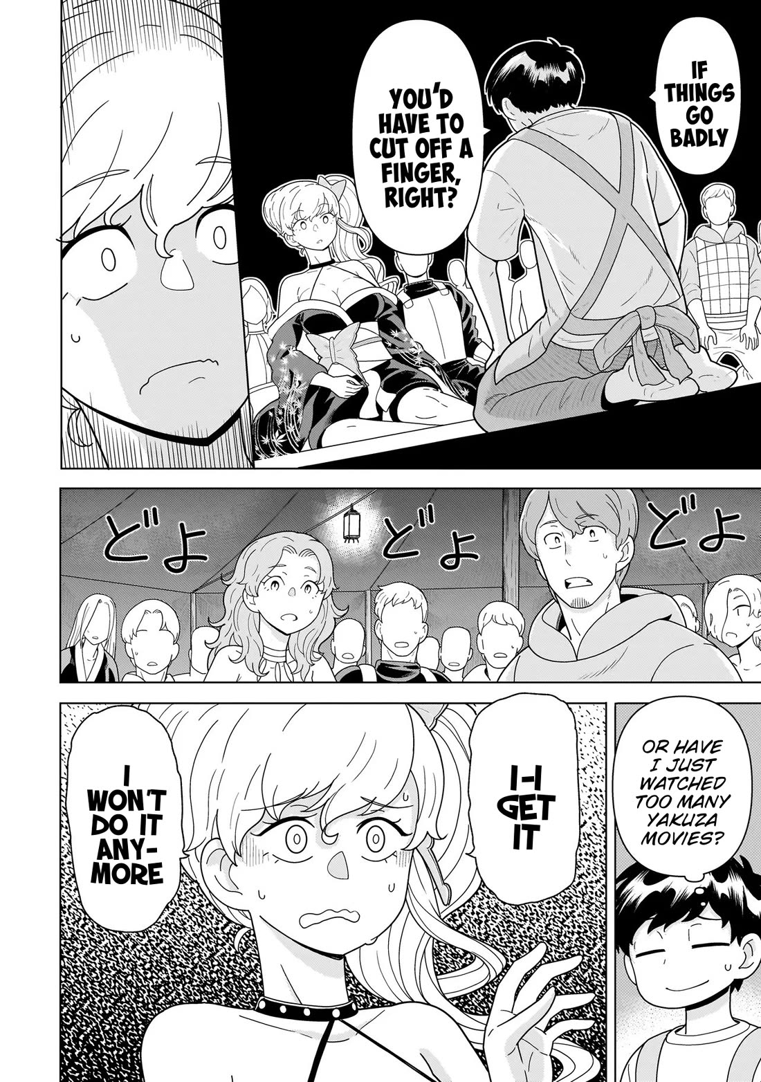 Mercenary Group Cook Chapter 11 page 39 - Chapter 11