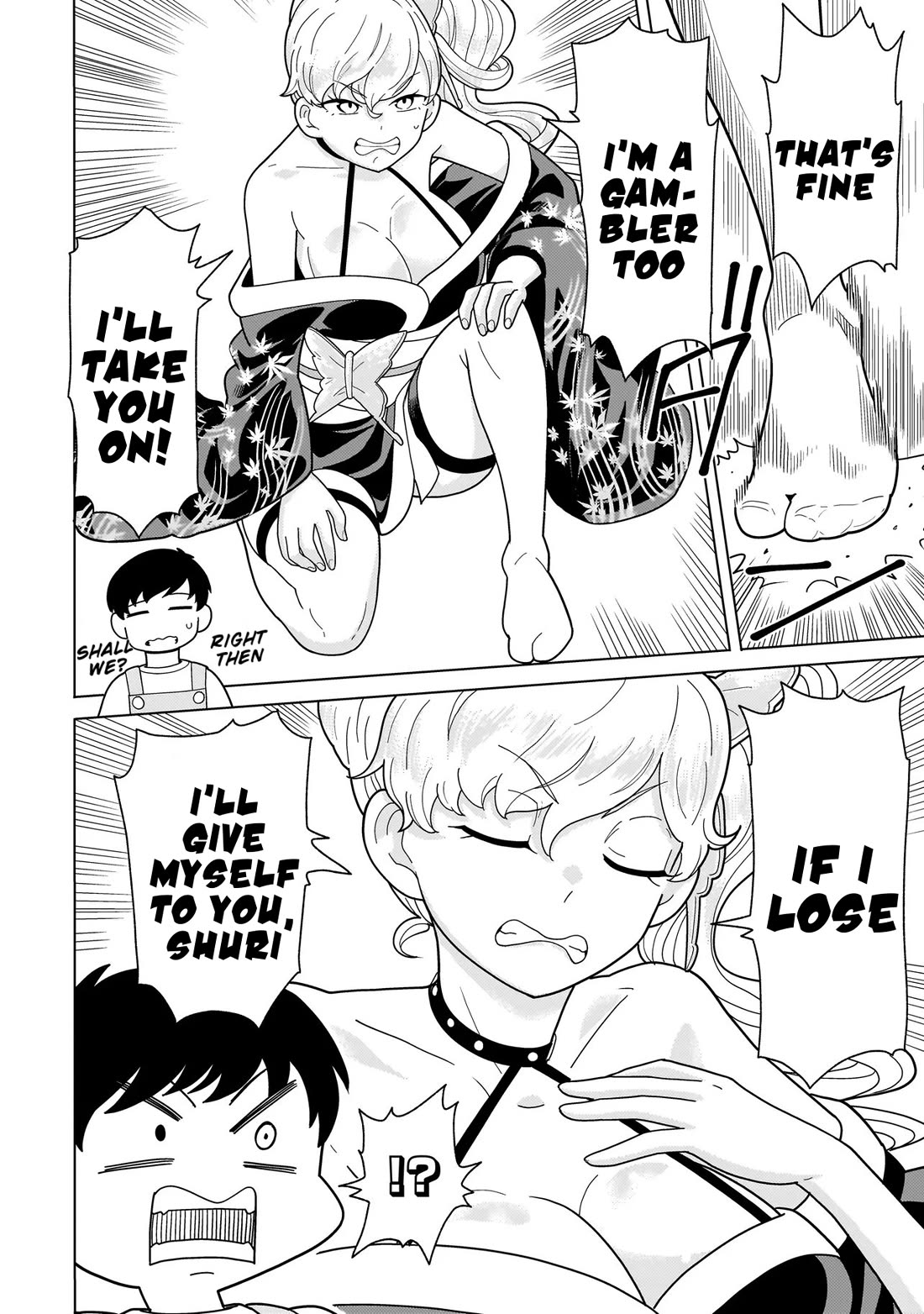 Mercenary Group Cook Chapter 11 page 41 - Chapter 11