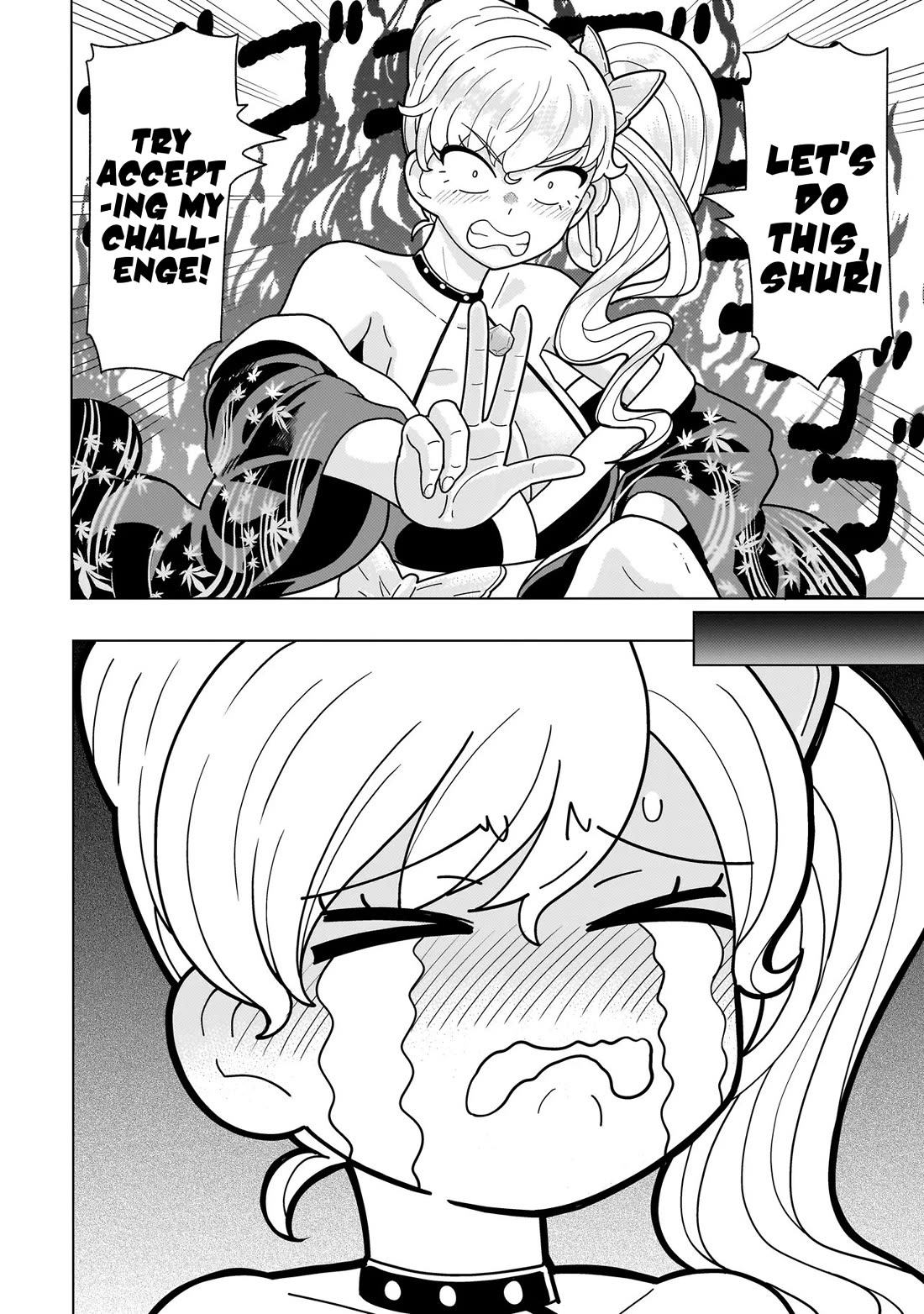 Mercenary Group Cook Chapter 11 page 43 - Chapter 11
