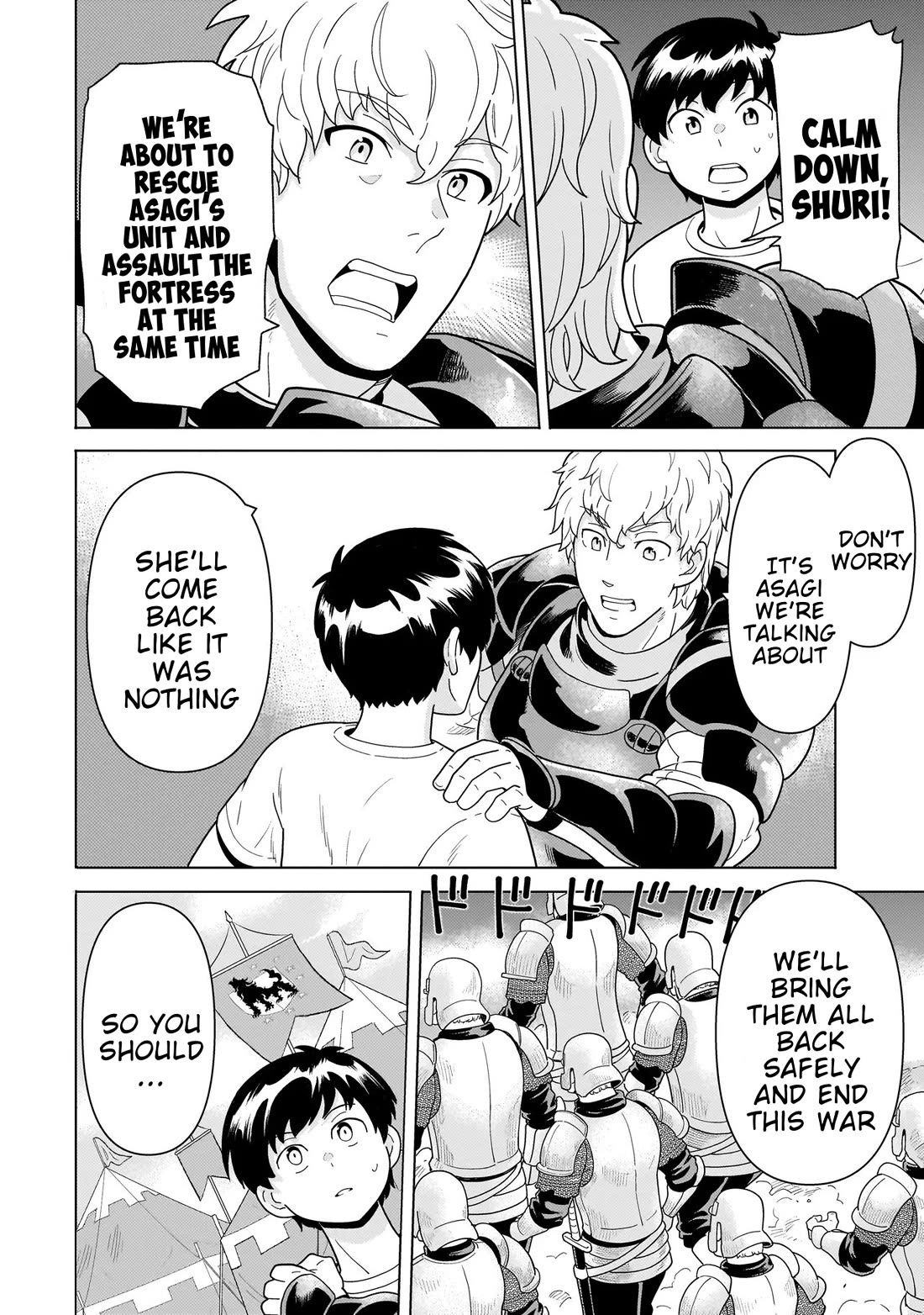 Mercenary Group Cook Chapter 11 page 64 - Chapter 11