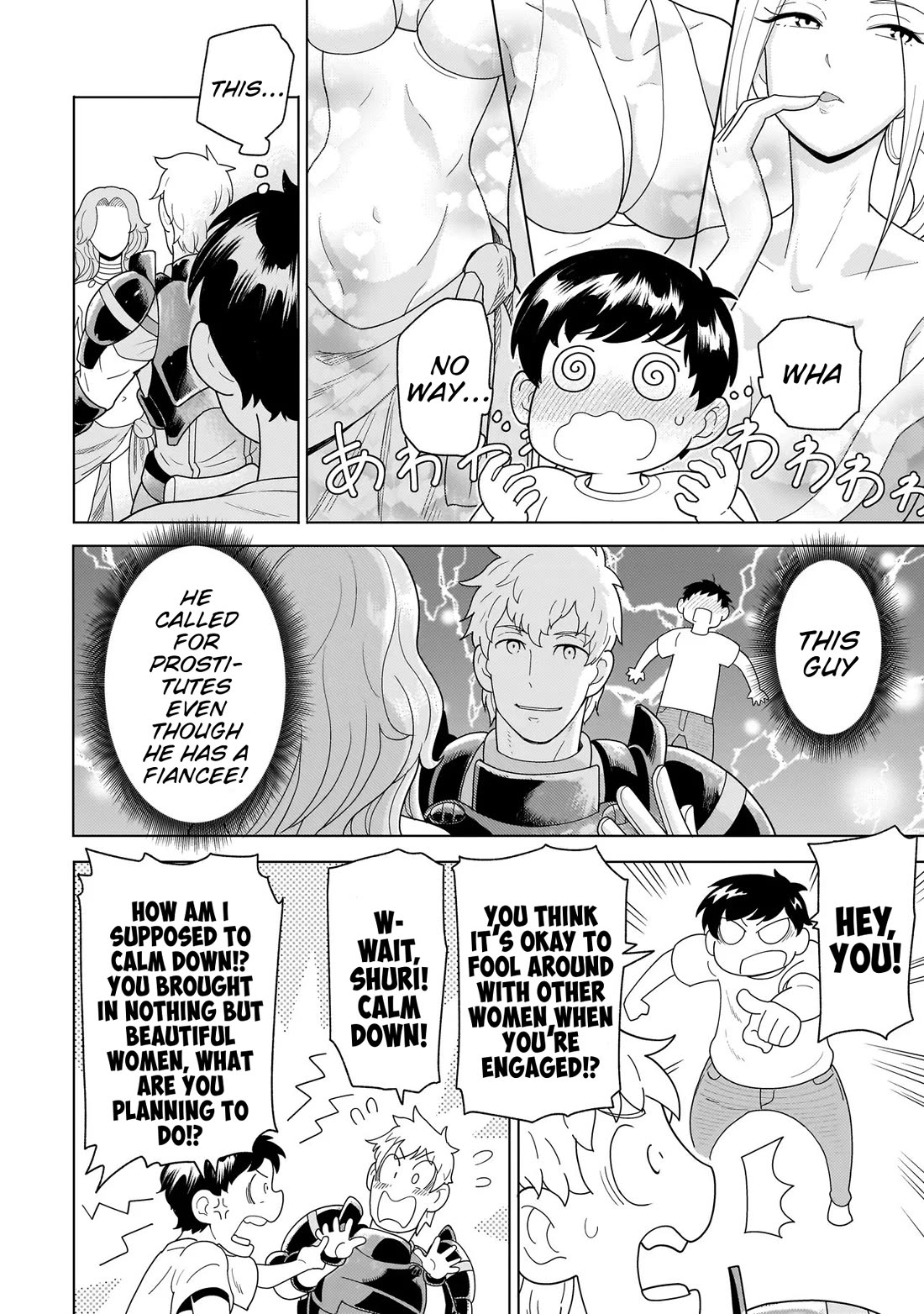 Mercenary Group Cook Chapter 11 page 8 - Chapter 11