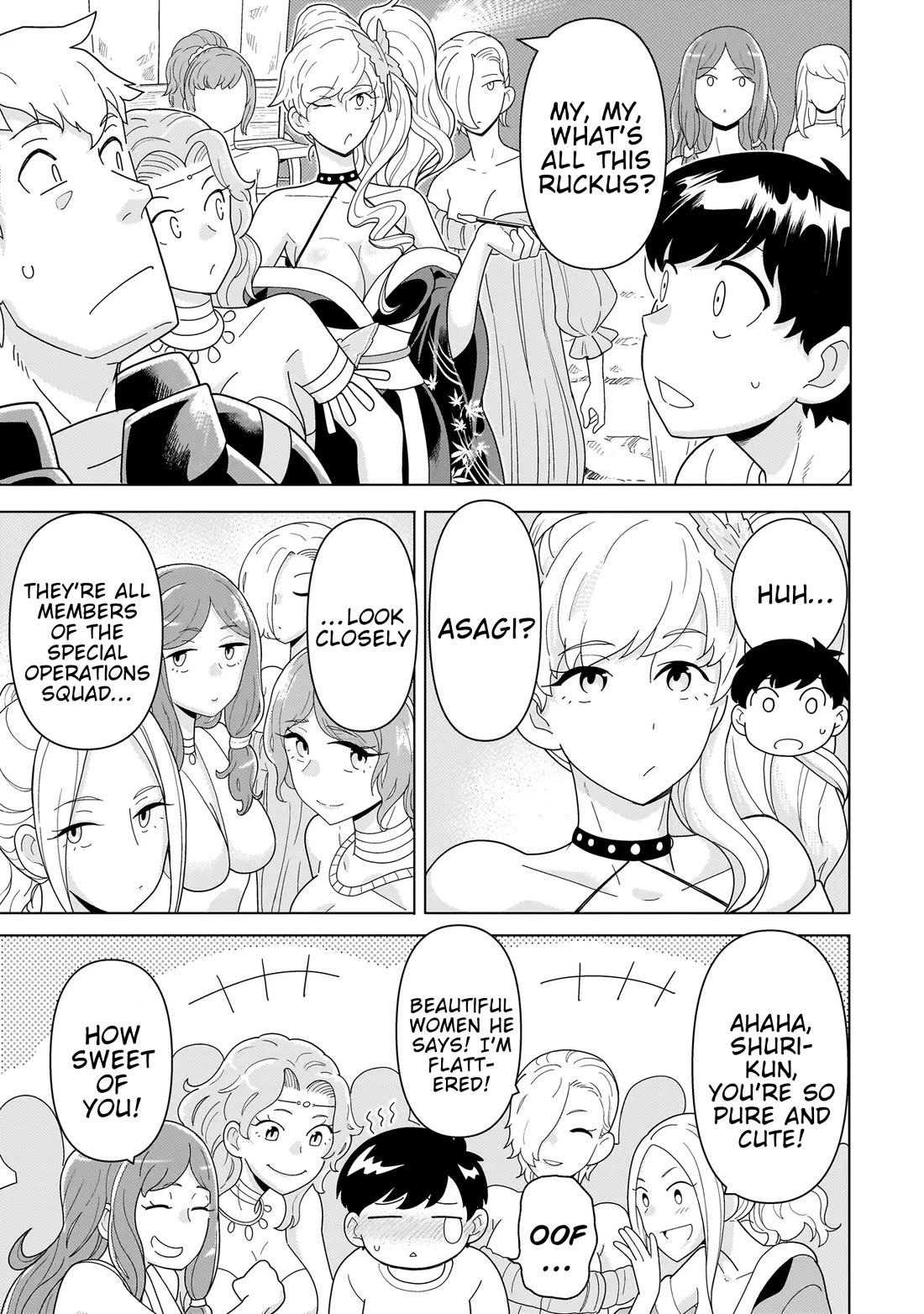 Mercenary Group Cook Chapter 11 page 9 - Chapter 11