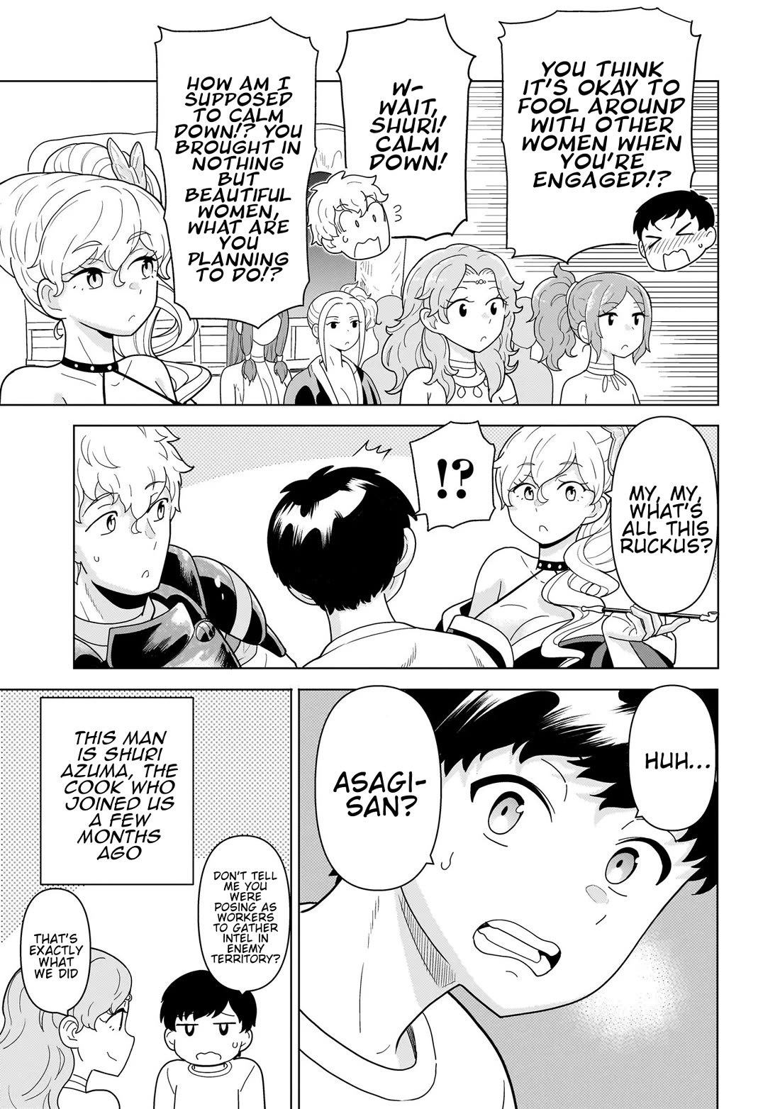 Mercenary Group Cook Chapter 12 page 21 - Chapter 12