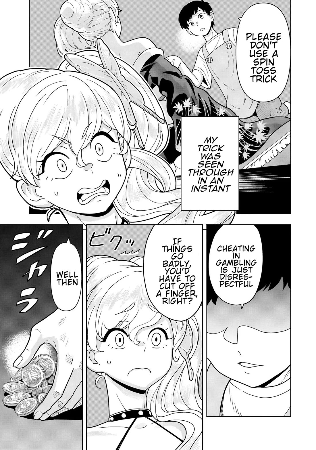 Mercenary Group Cook Chapter 12 page 31 - Chapter 12