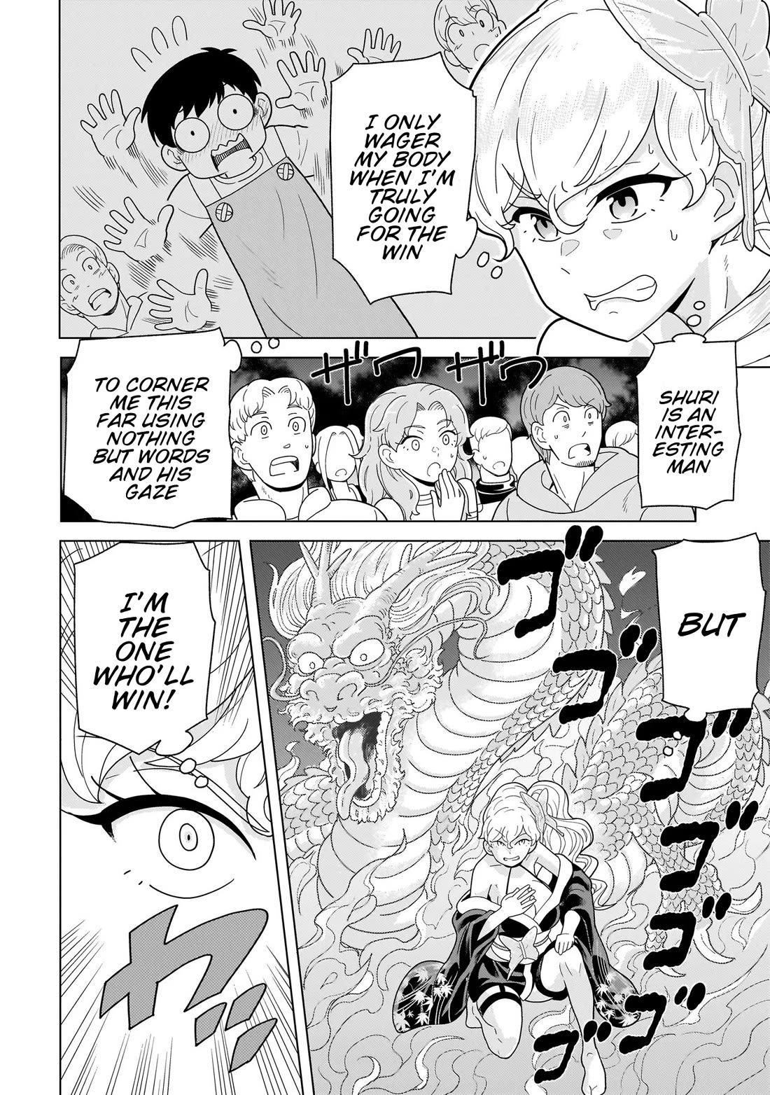 Mercenary Group Cook Chapter 12 page 34 - Chapter 12