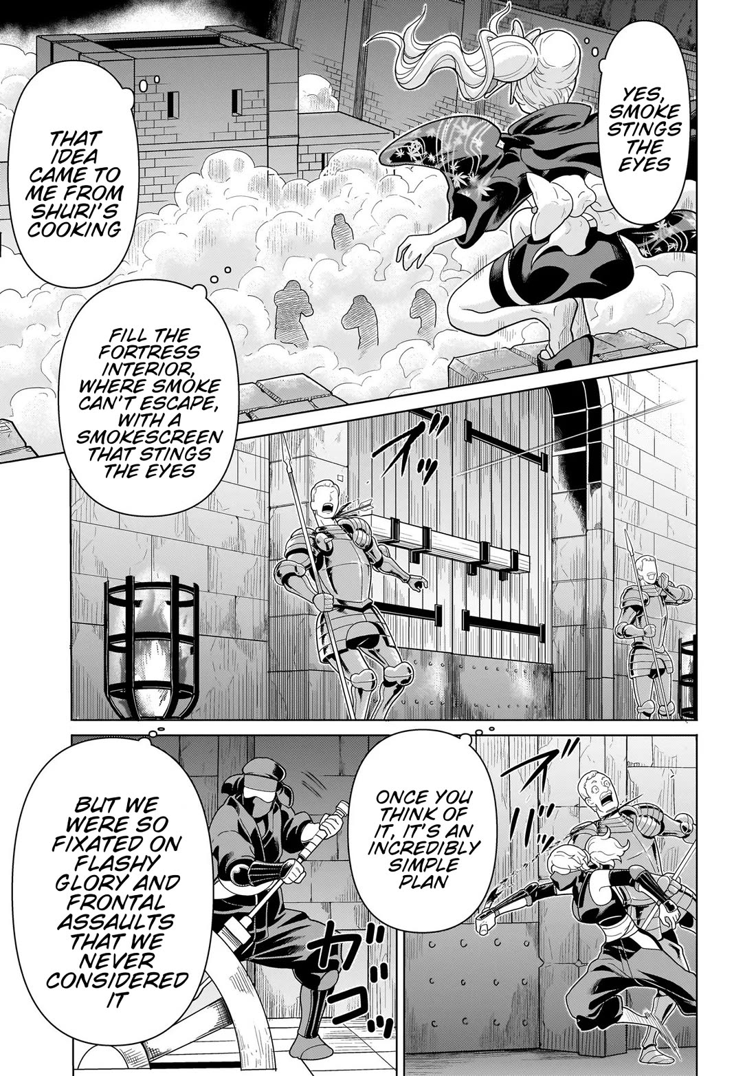 Mercenary Group Cook Chapter 12 page 54 - Chapter 12