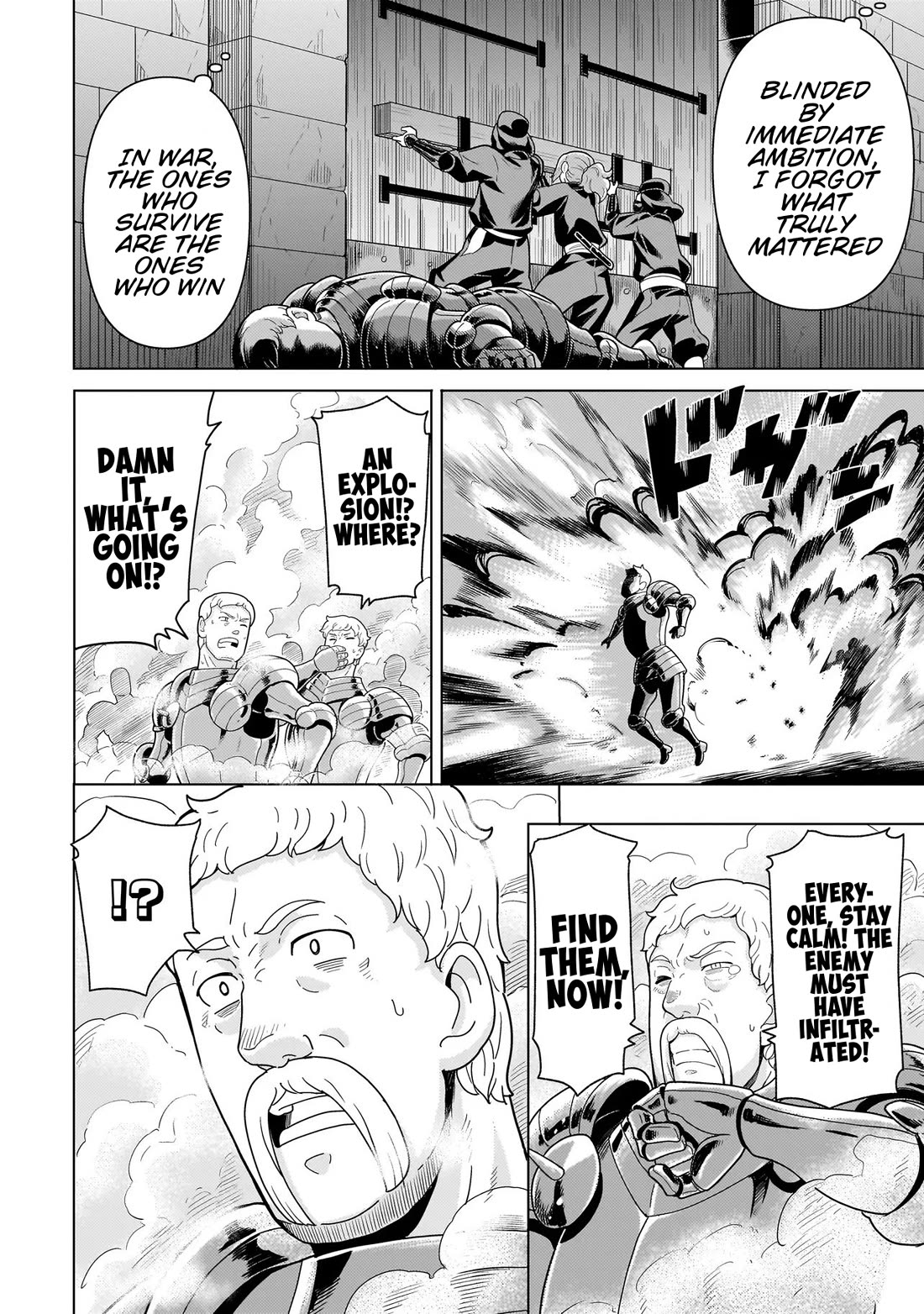 Mercenary Group Cook Chapter 12 page 55 - Chapter 12