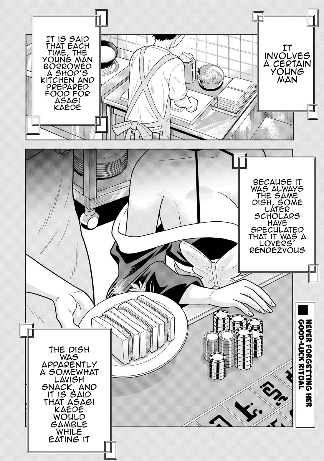 Mercenary Group Cook Chapter 12 page 70 - Chapter 12