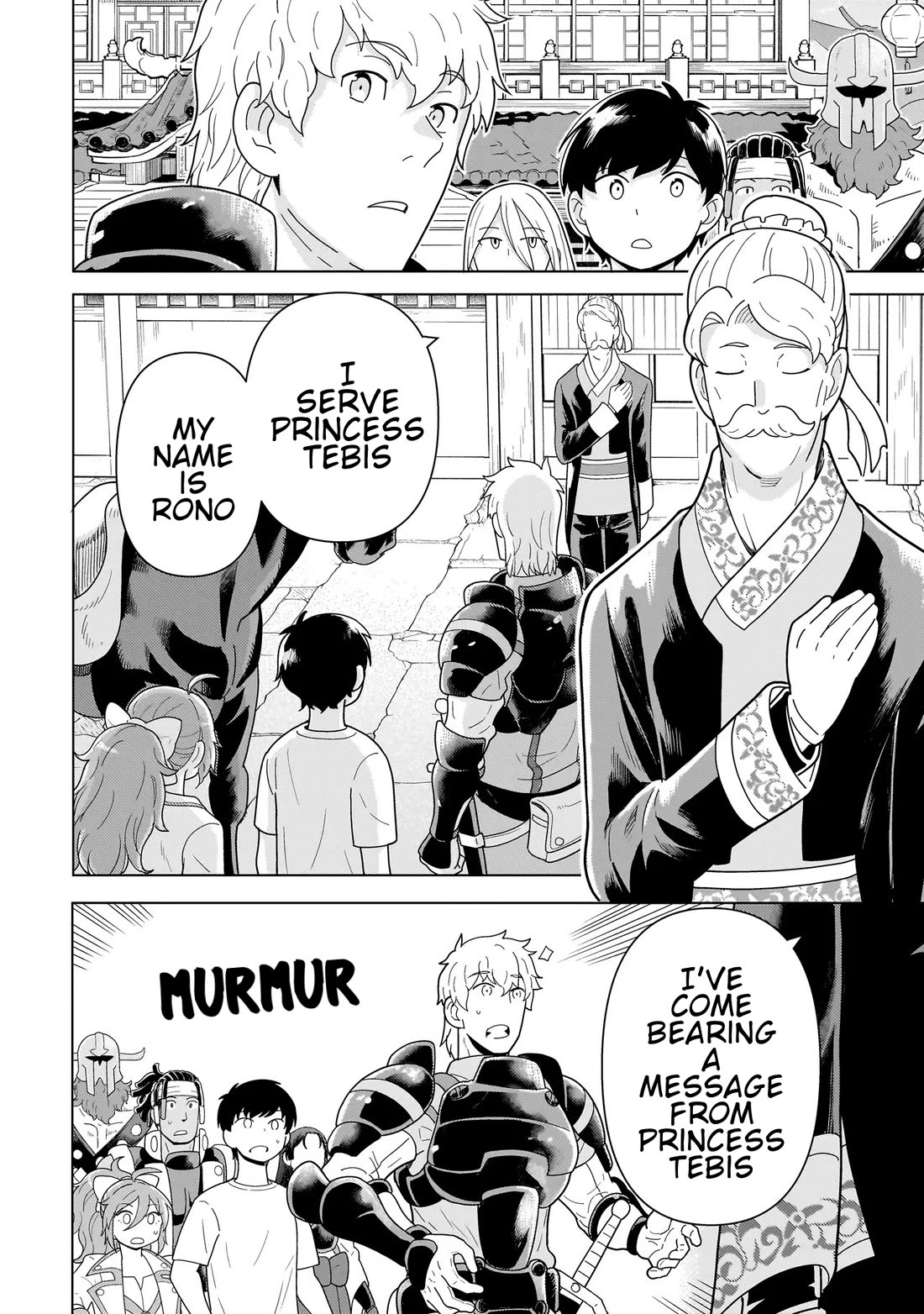 Mercenary Group Cook Chapter 13 page 10 - Chapter 13