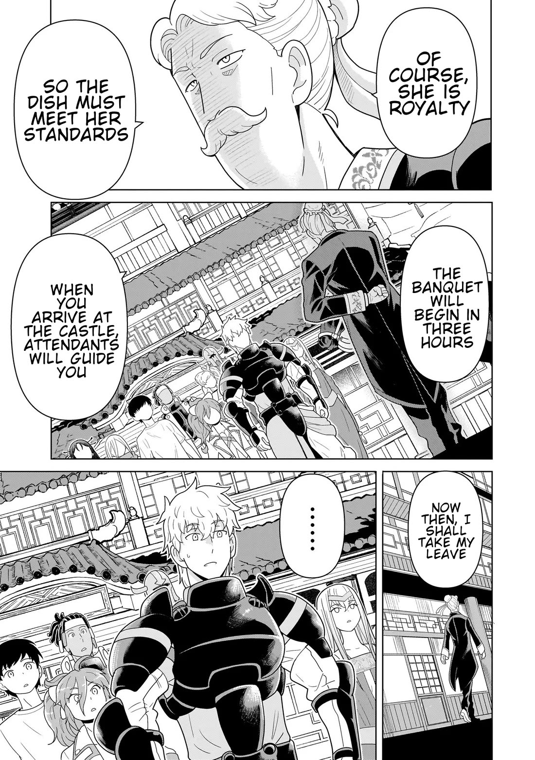 Mercenary Group Cook Chapter 13 page 15 - Chapter 13