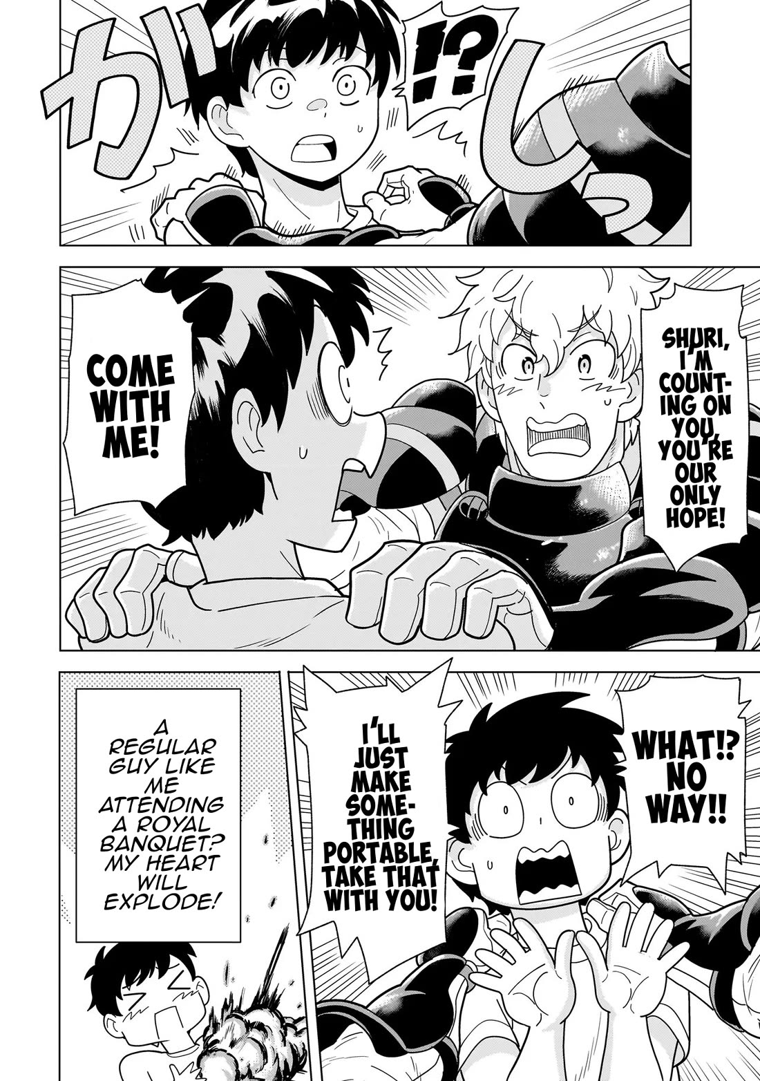 Mercenary Group Cook Chapter 13 page 16 - Chapter 13