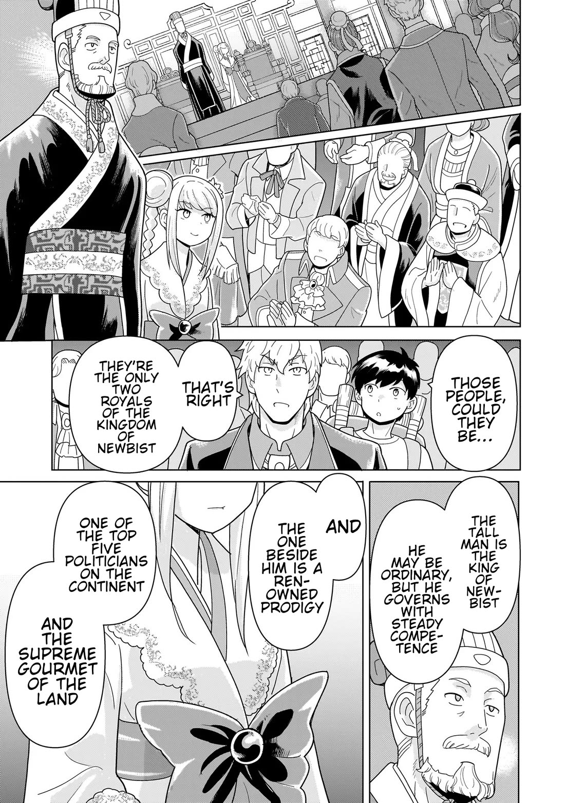 Mercenary Group Cook Chapter 13 page 23 - Chapter 13