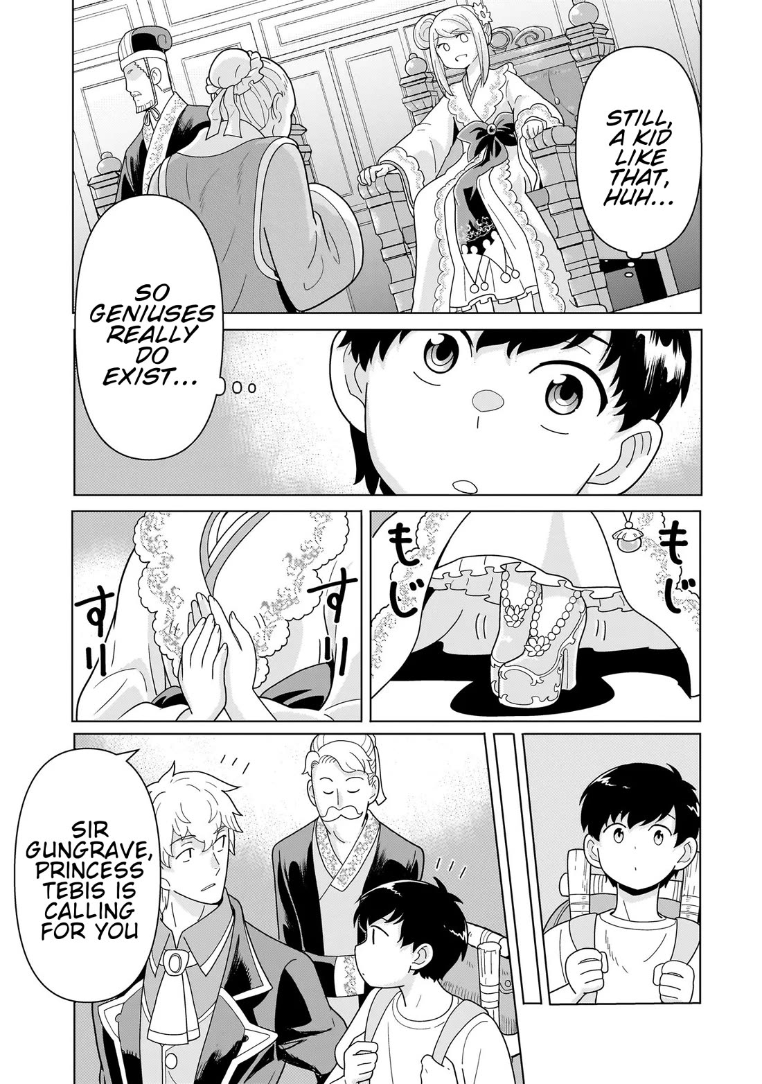 Mercenary Group Cook Chapter 13 page 27 - Chapter 13