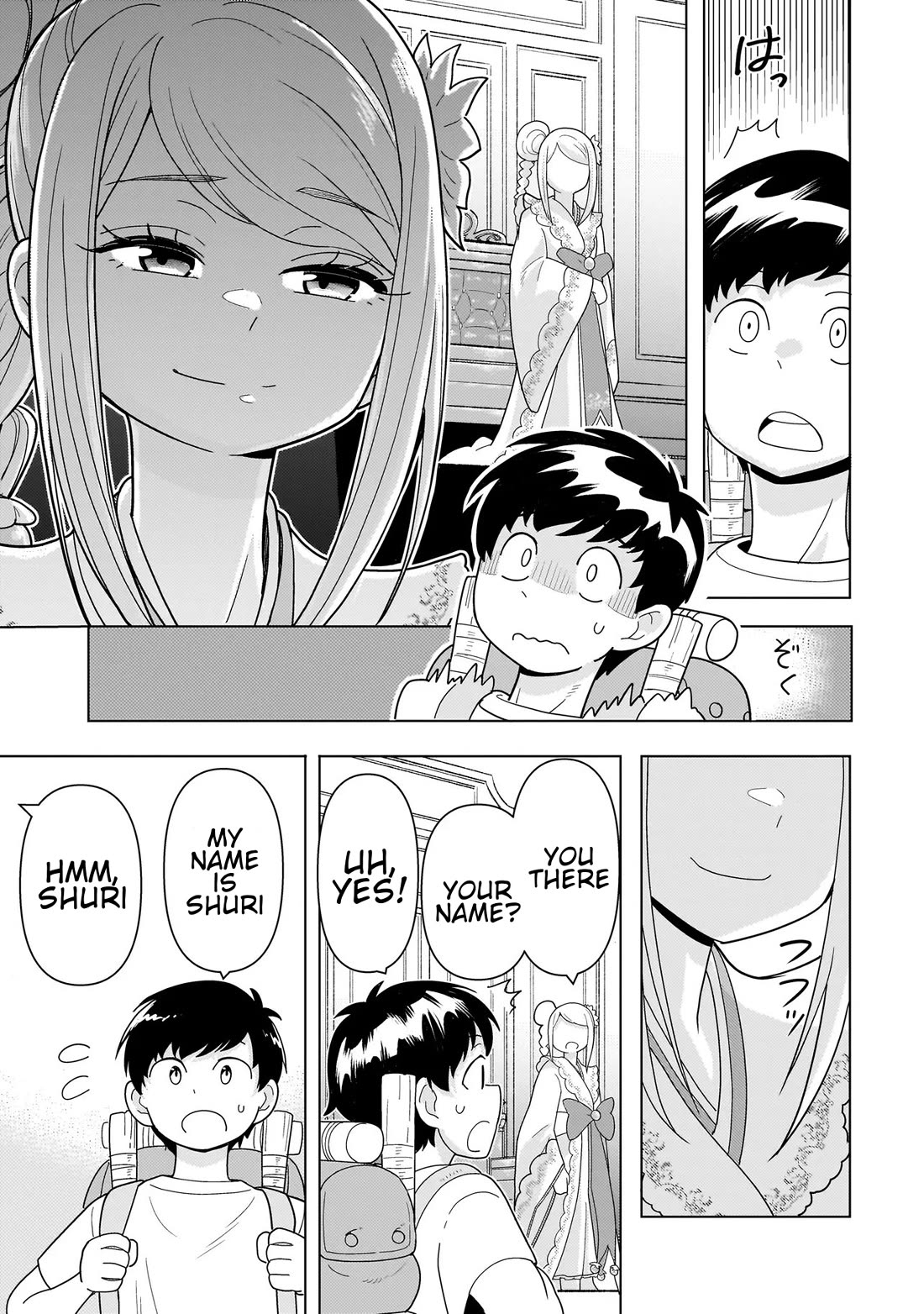 Mercenary Group Cook Chapter 13 page 29 - Chapter 13