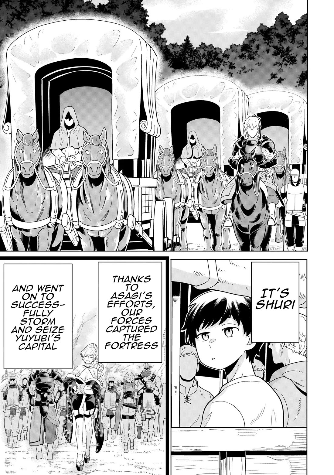Mercenary Group Cook Chapter 13 page 3 - Chapter 13