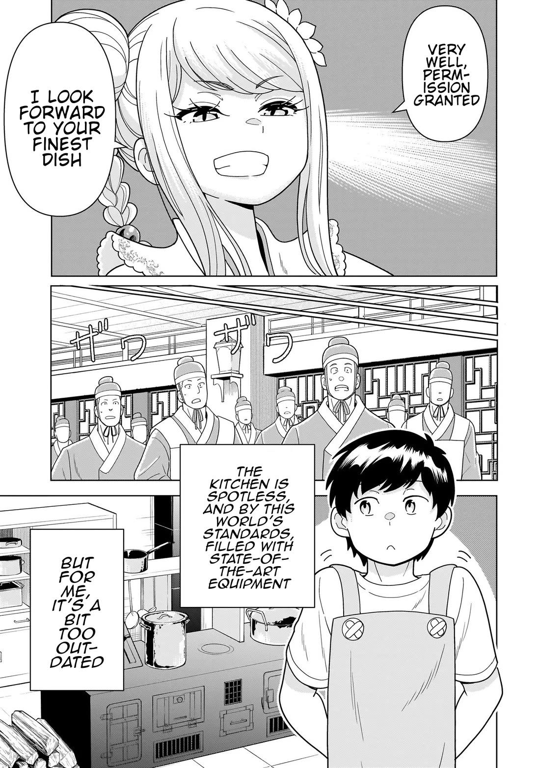 Mercenary Group Cook Chapter 13 page 37 - Chapter 13