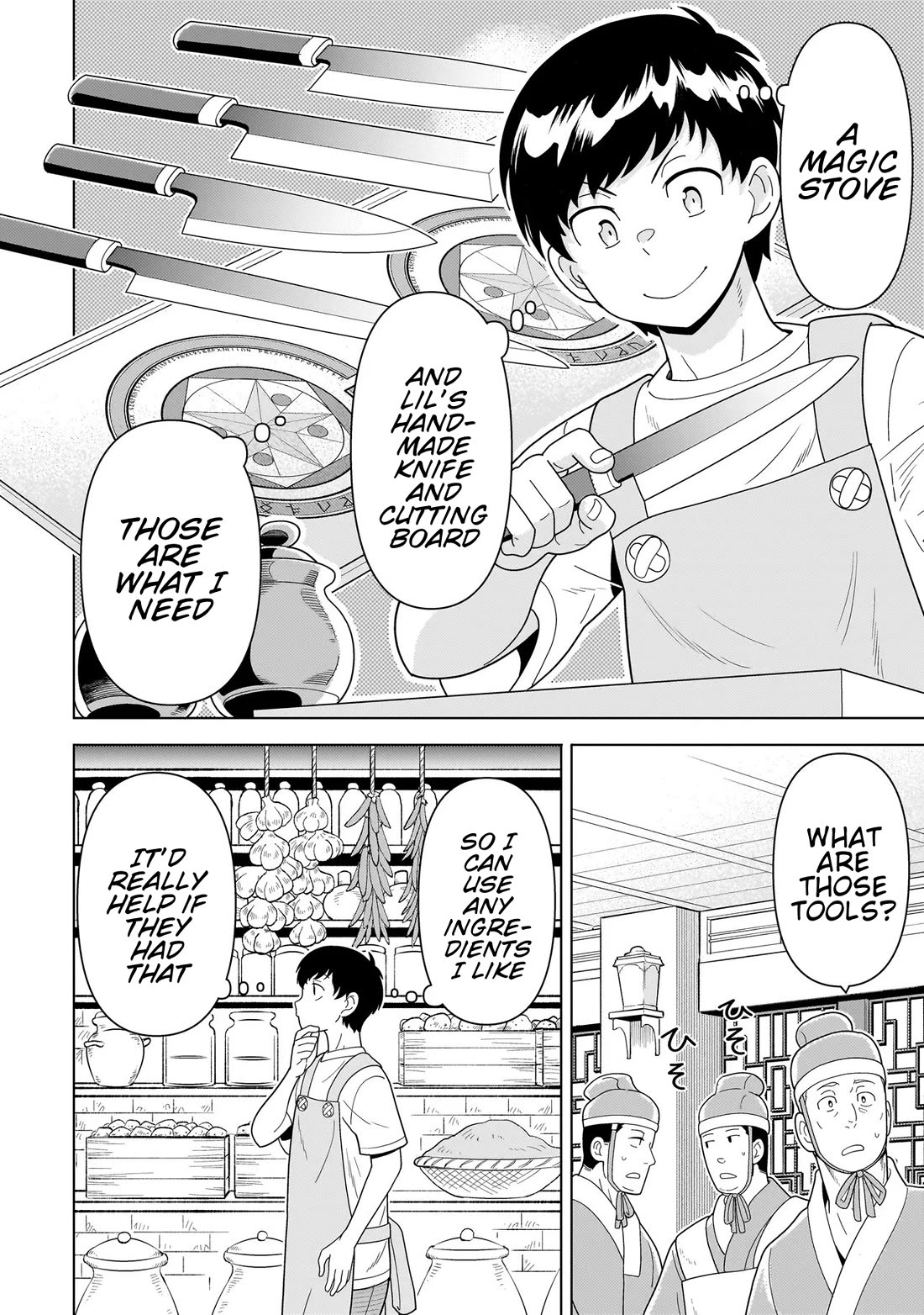 Mercenary Group Cook Chapter 13 page 38 - Chapter 13