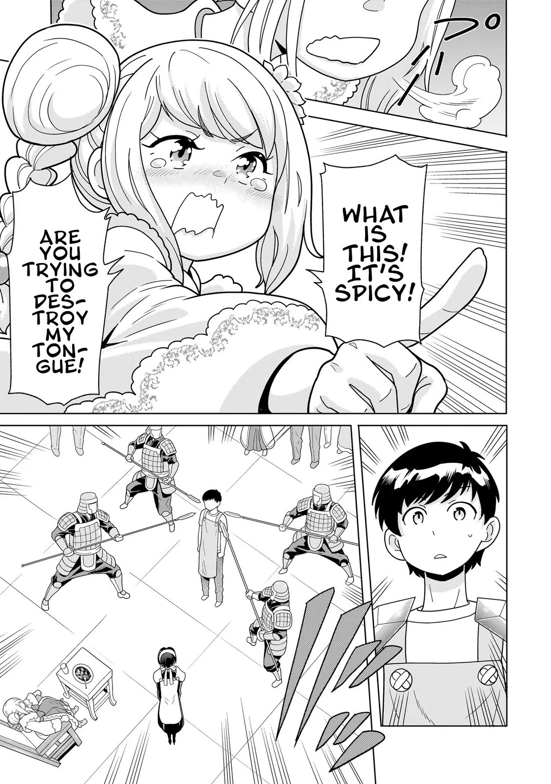 Mercenary Group Cook Chapter 13 page 49 - Chapter 13