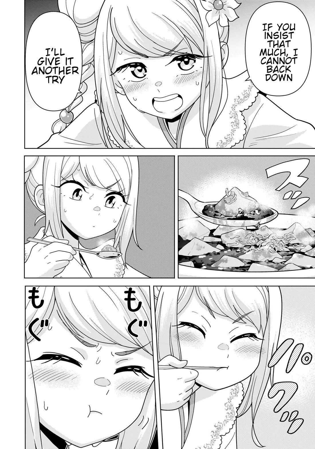 Mercenary Group Cook Chapter 13 page 52 - Chapter 13