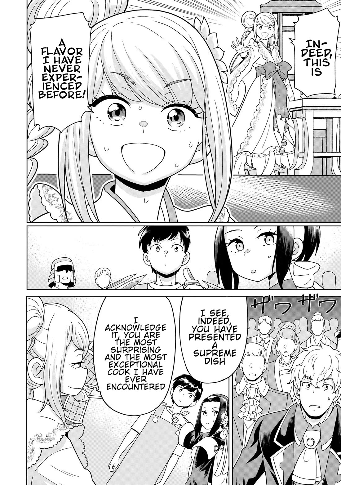 Mercenary Group Cook Chapter 13 page 55 - Chapter 13