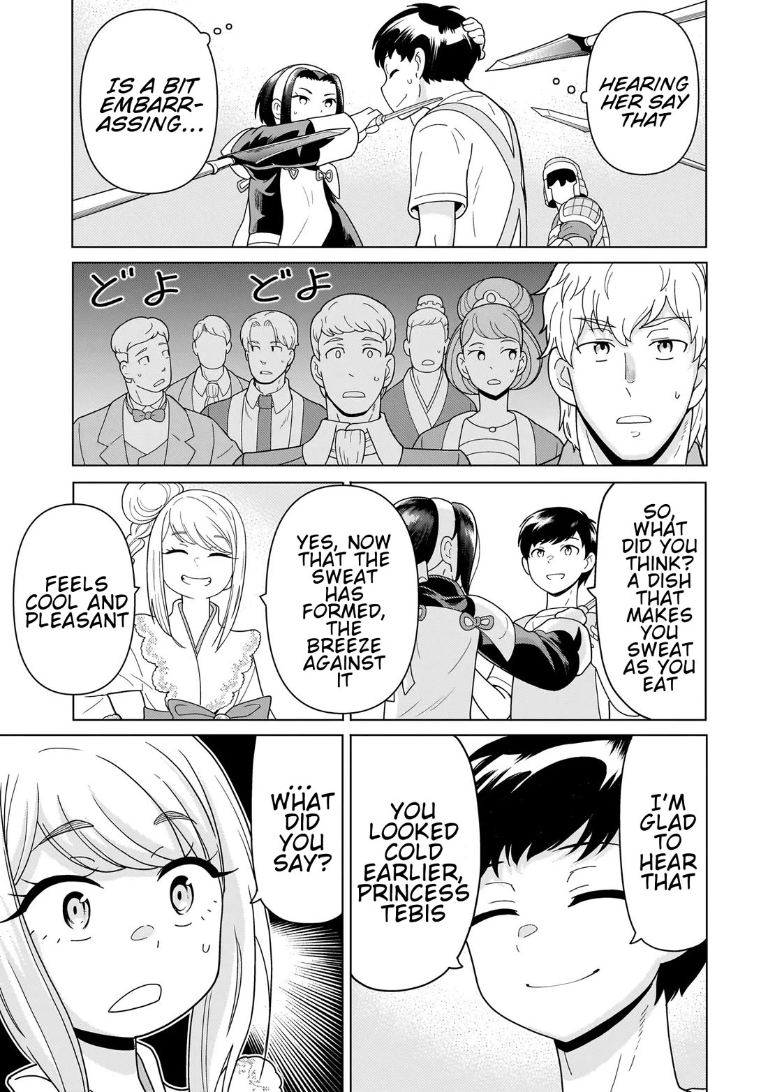 Mercenary Group Cook Chapter 13 page 56 - Chapter 13
