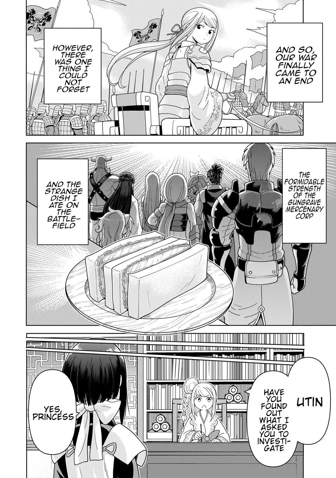 Mercenary Group Cook Chapter 14 page 14 - Chapter 14