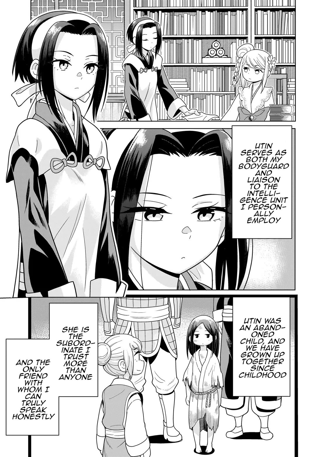 Mercenary Group Cook Chapter 14 page 15 - Chapter 14