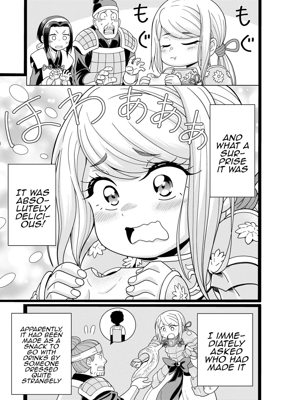 Mercenary Group Cook Chapter 14 page 17 - Chapter 14