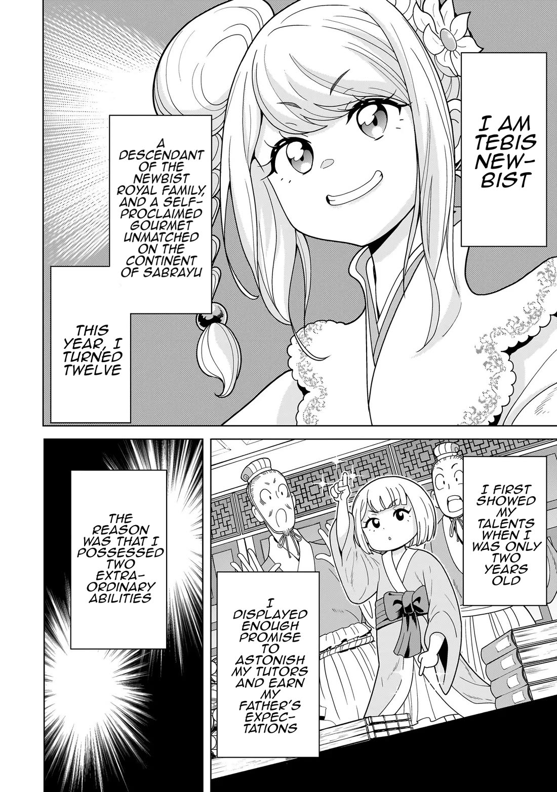 Mercenary Group Cook Chapter 14 page 2 - Chapter 14