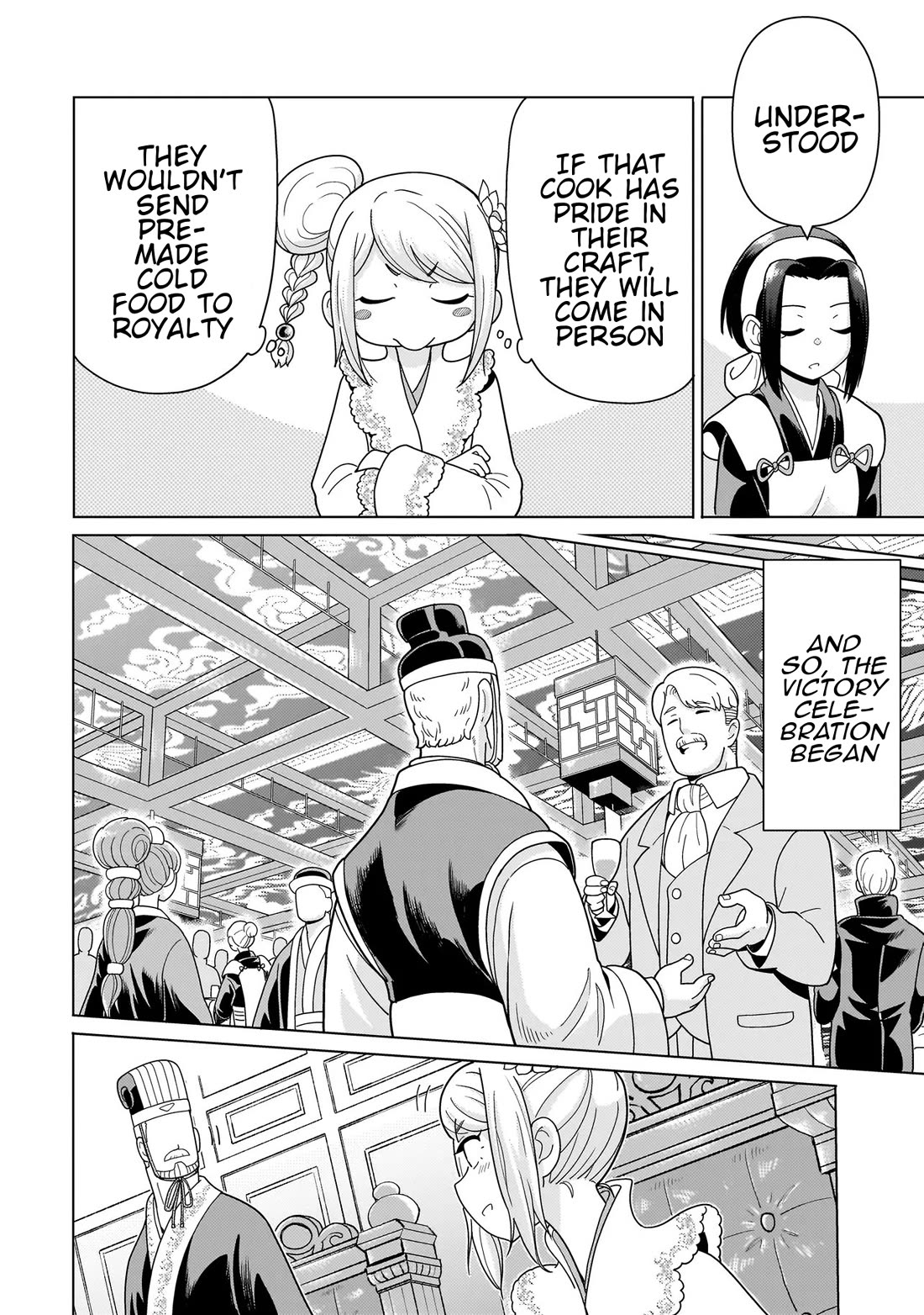 Mercenary Group Cook Chapter 14 page 20 - Chapter 14
