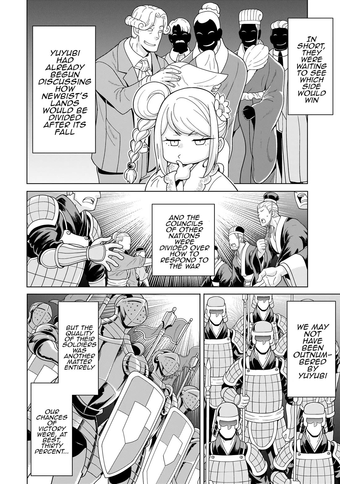 Mercenary Group Cook Chapter 14 page 6 - Chapter 14