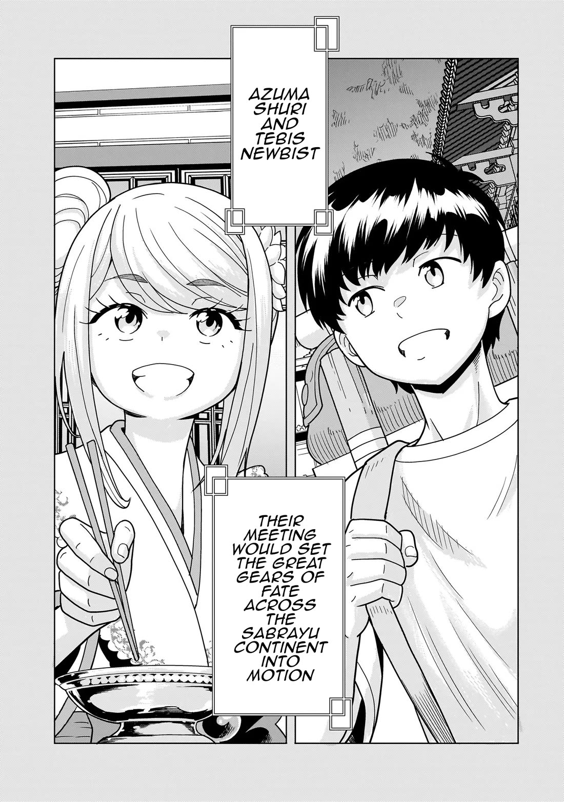 Mercenary Group Cook Chapter 14 page 62 - Chapter 14