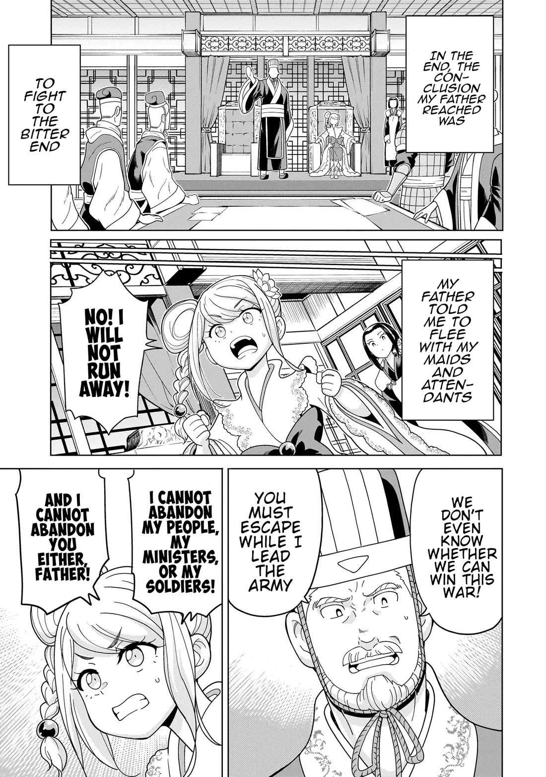 Mercenary Group Cook Chapter 14 page 7 - Chapter 14