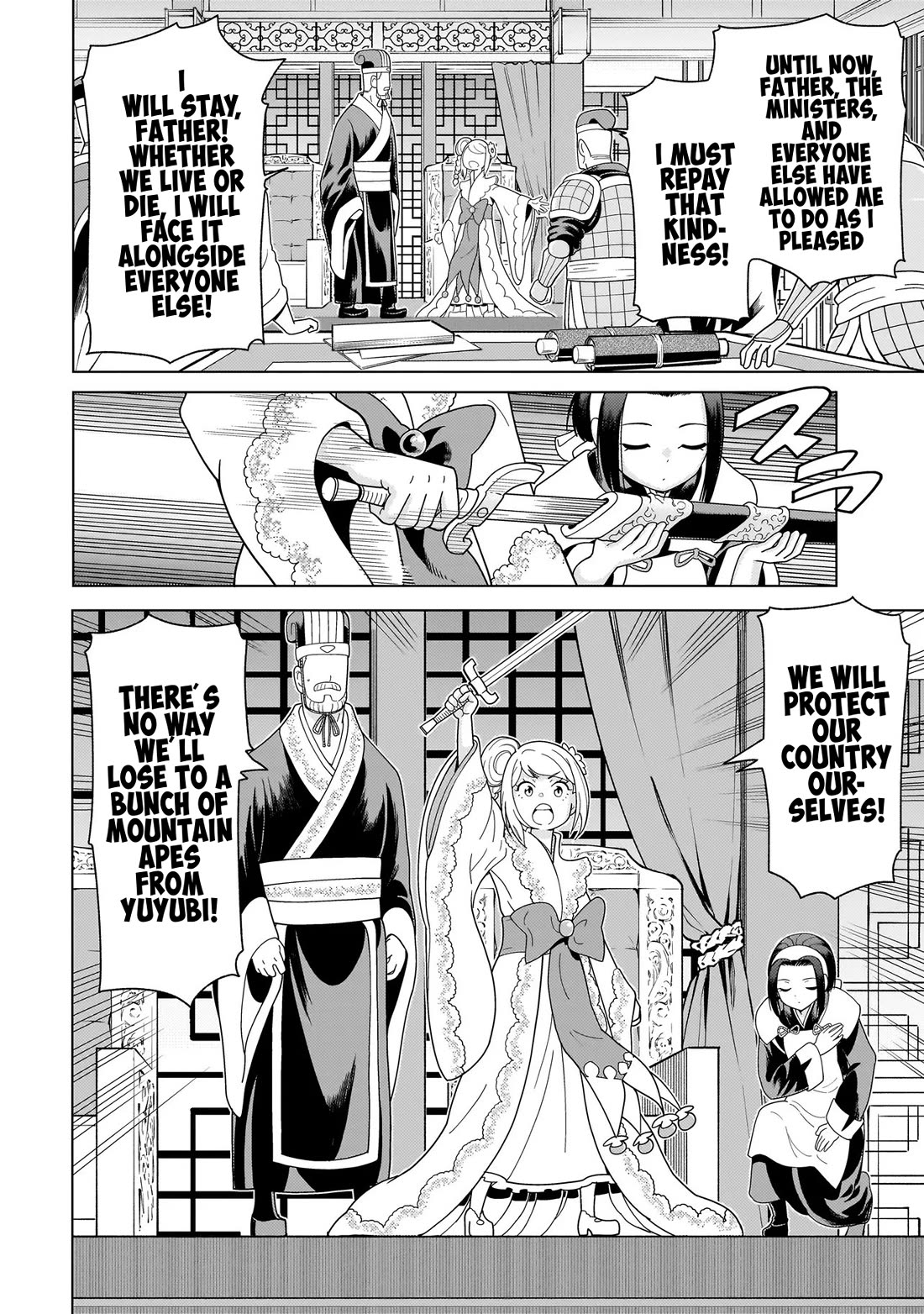 Mercenary Group Cook Chapter 14 page 8 - Chapter 14